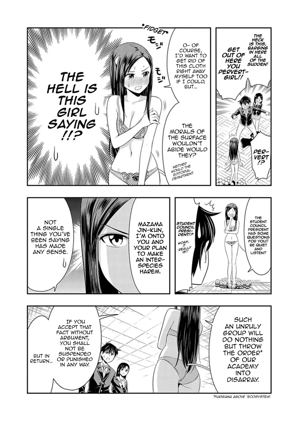 Murenase! Shiiton Gakuen Chapter 16 page 15
