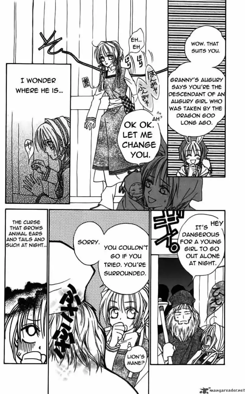 Toraware no Minoue Chapter 22 page 12