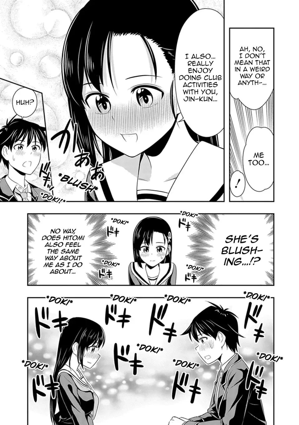 Murenase! Shiiton Gakuen Chapter 16 page 13