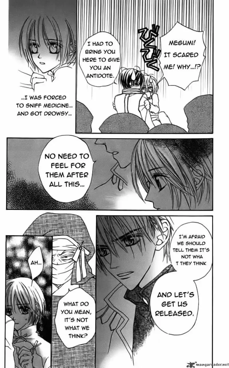 Toraware no Minoue Chapter 22 page 6