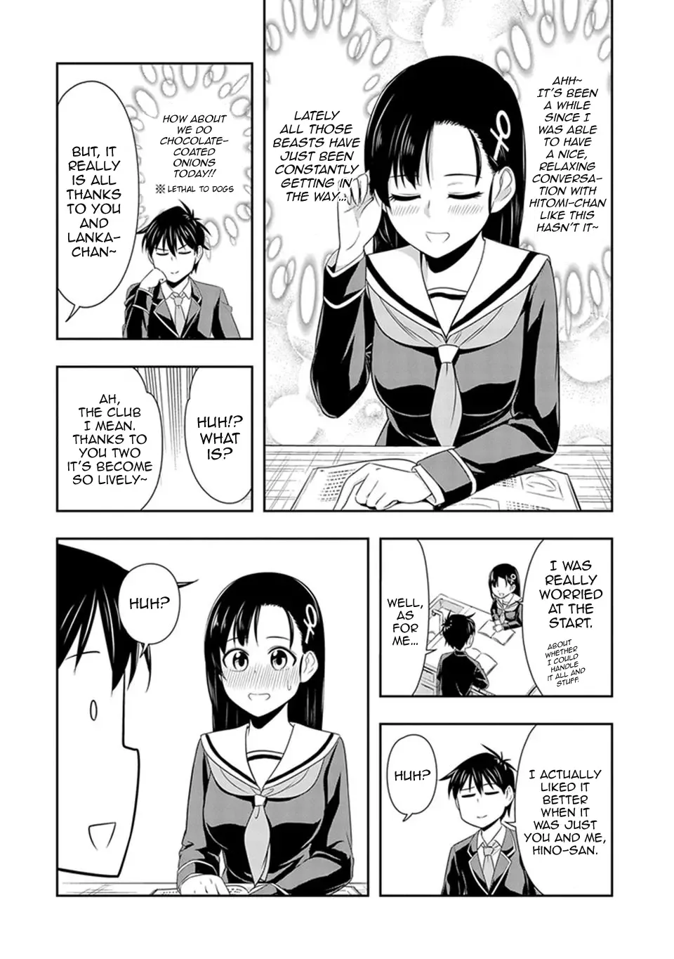 Murenase! Shiiton Gakuen Chapter 16 page 12