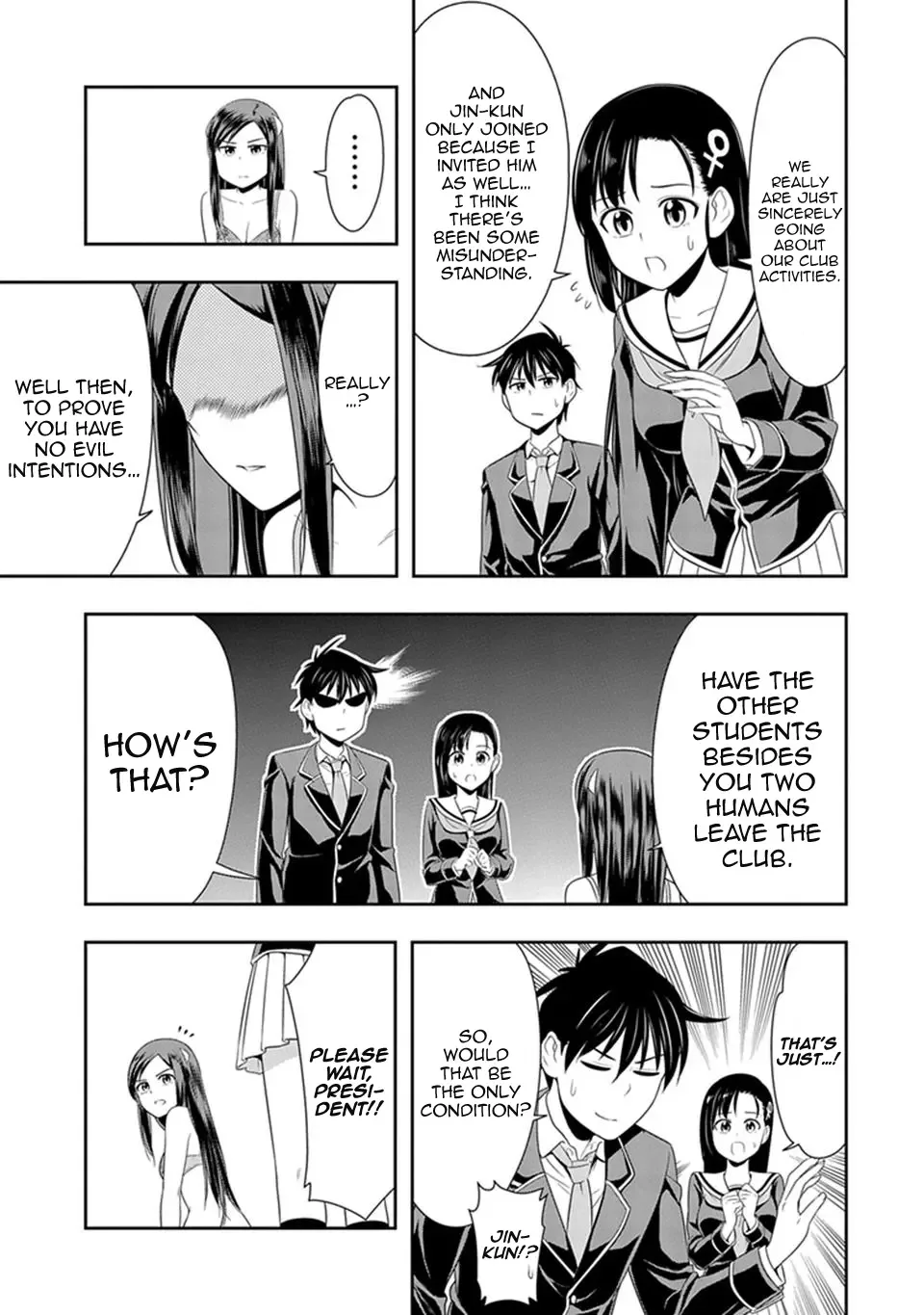 Murenase! Shiiton Gakuen Chapter 16 page 17