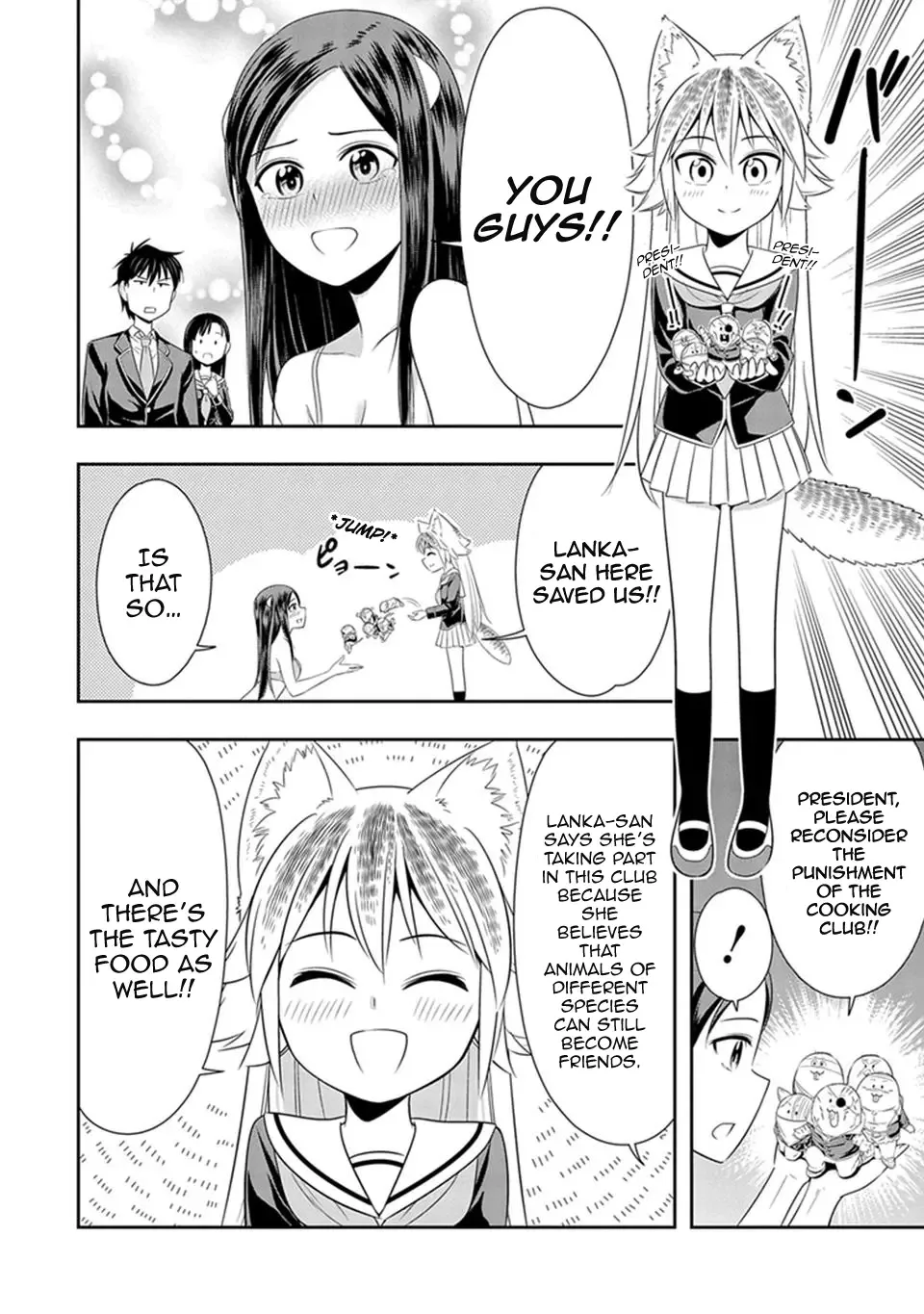 Murenase! Shiiton Gakuen Chapter 16 page 18