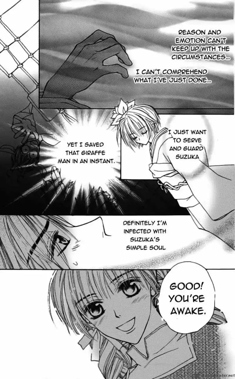Toraware no Minoue Chapter 22 page 20