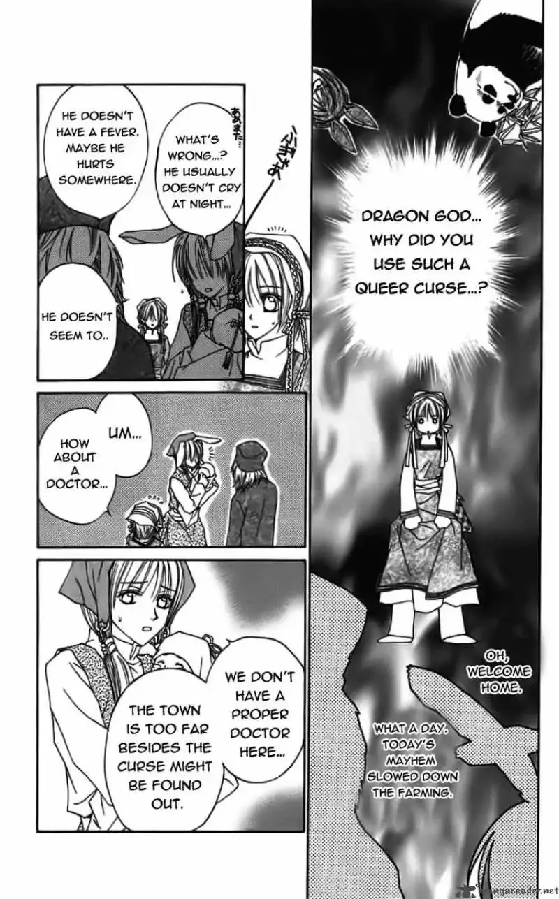 Toraware no Minoue Chapter 22 page 13