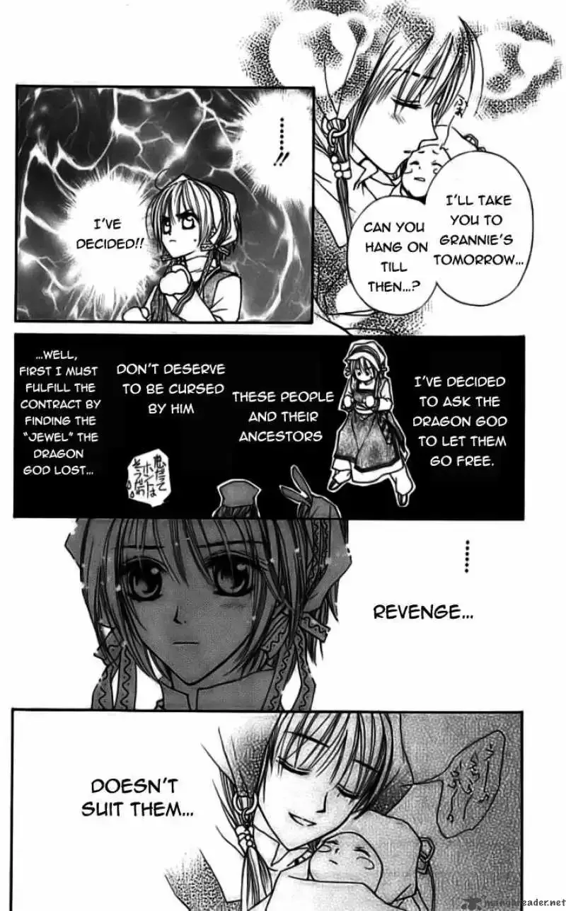 Toraware no Minoue Chapter 22 page 14