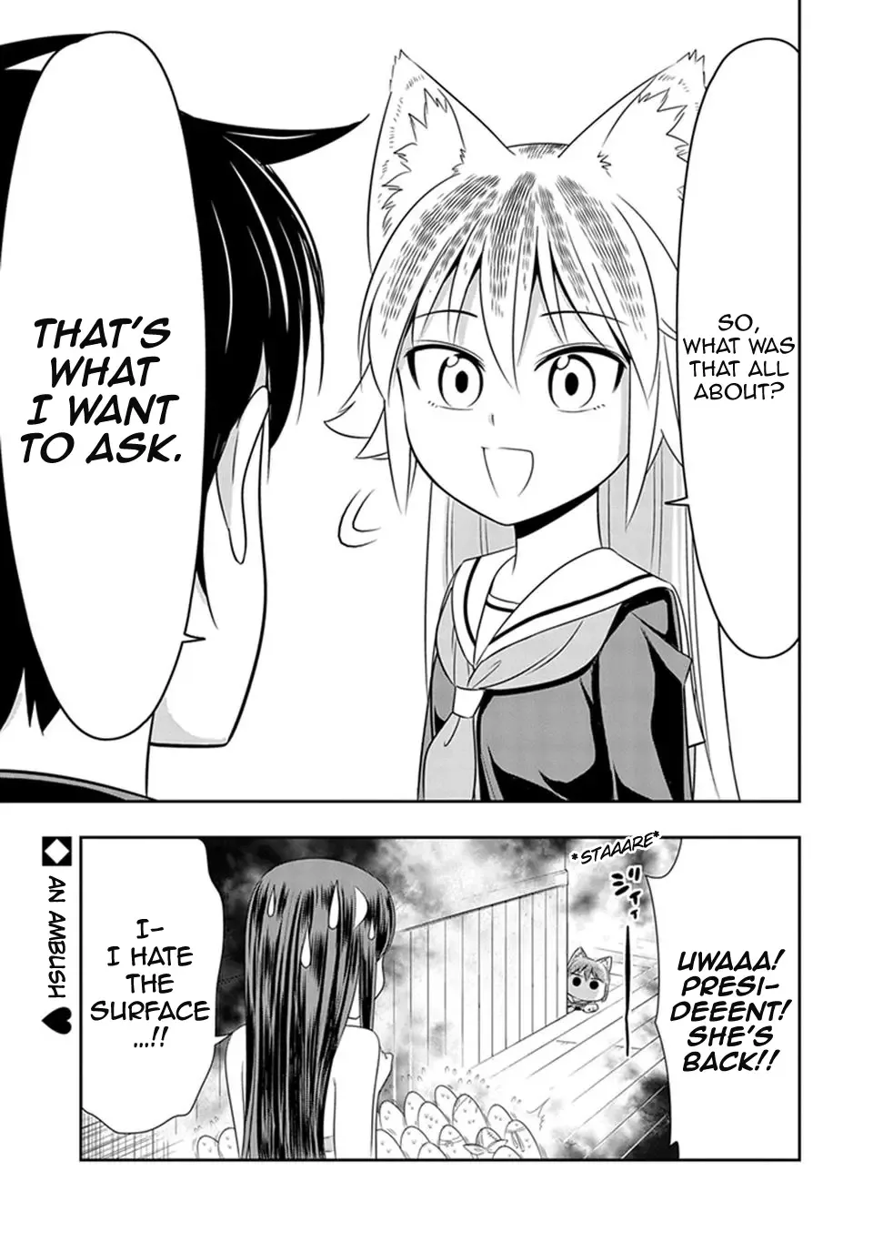 Murenase! Shiiton Gakuen Chapter 16 page 21