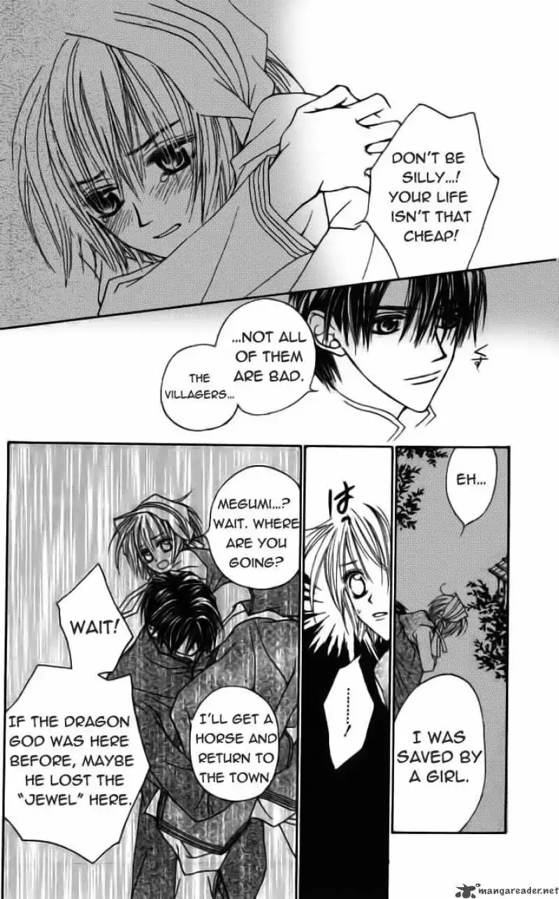 Toraware no Minoue Chapter 22 page 30