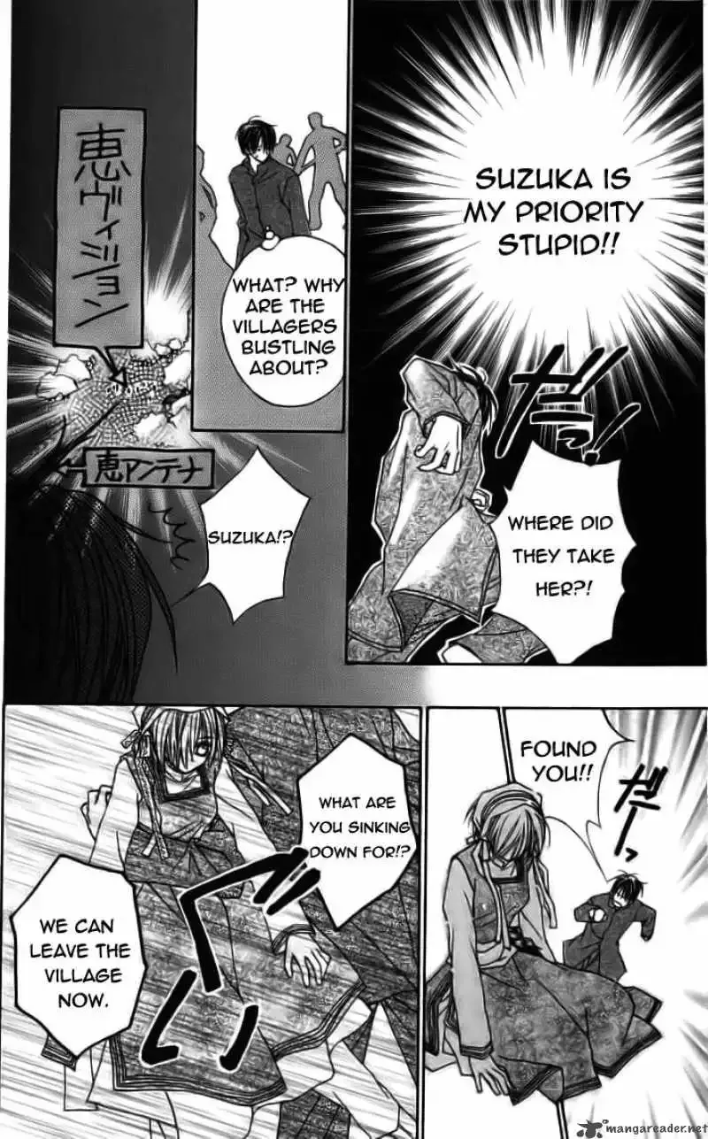 Toraware no Minoue Chapter 22 page 28