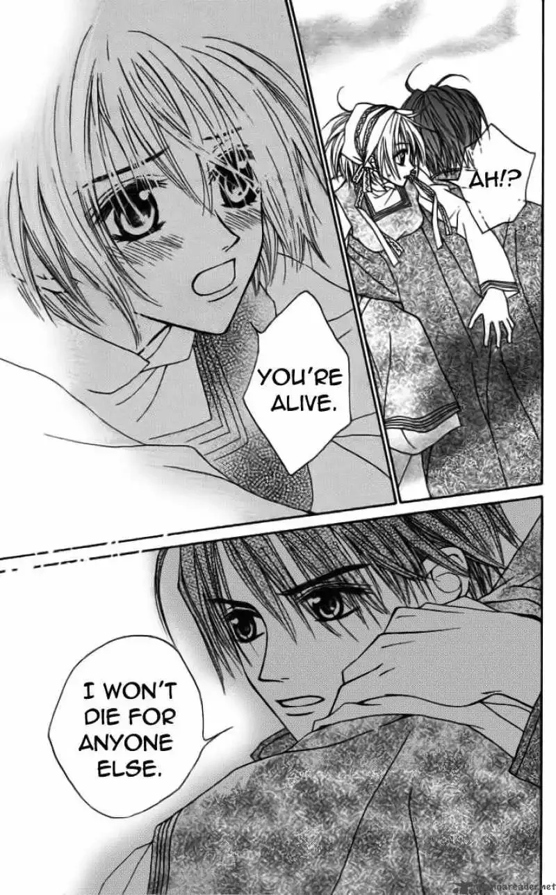 Toraware no Minoue Chapter 22 page 29