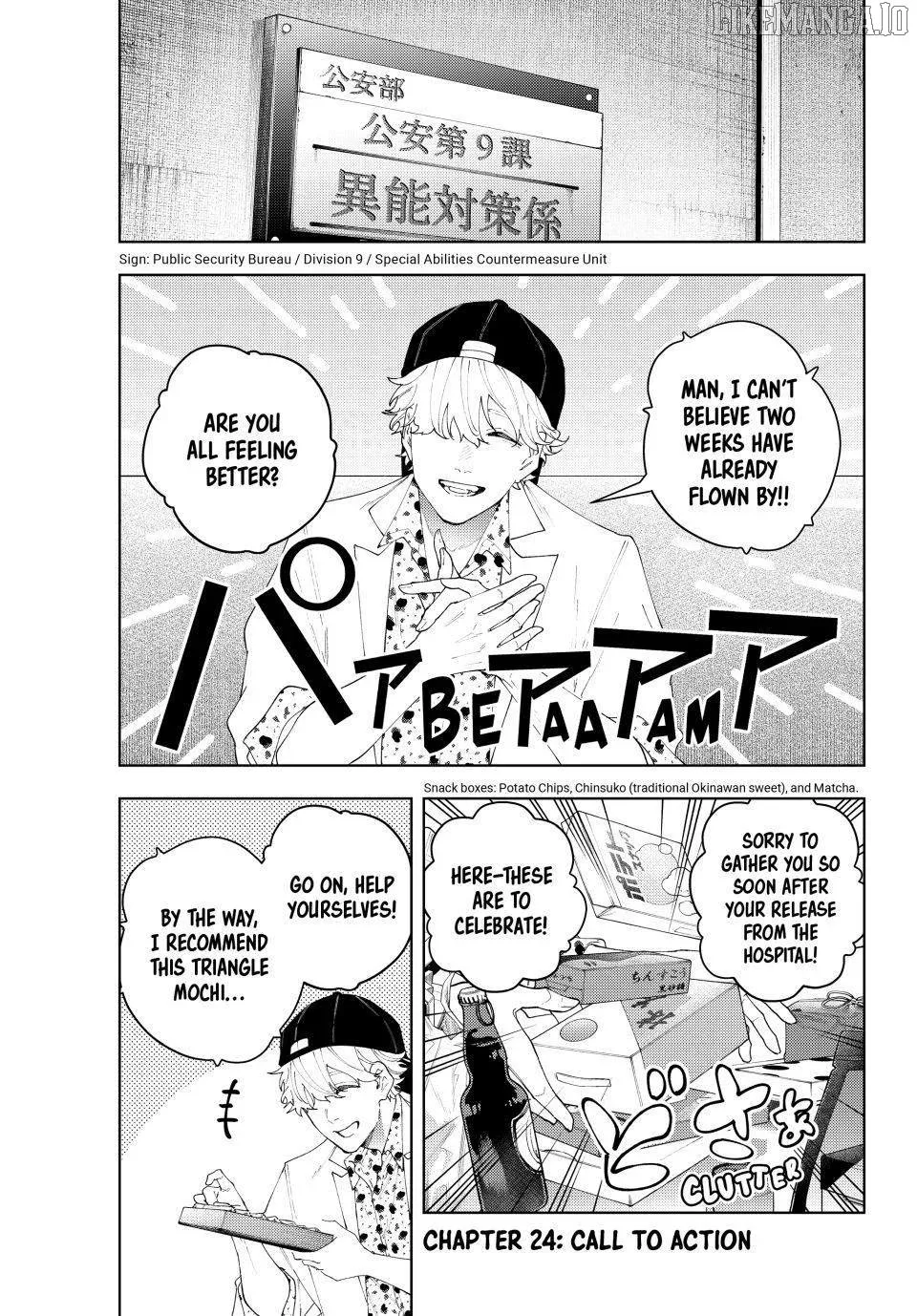 K-9: Keishichou Kouanbu Kouan Dai-9-Ka Inou Taisaku Gakari Chapter 24 page 1