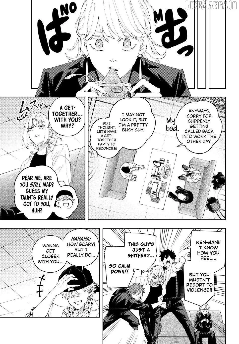 K-9: Keishichou Kouanbu Kouan Dai-9-Ka Inou Taisaku Gakari Chapter 24 page 3