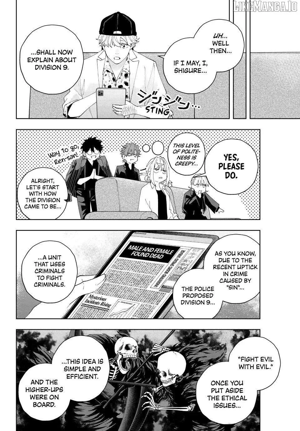 K-9: Keishichou Kouanbu Kouan Dai-9-Ka Inou Taisaku Gakari Chapter 24 page 6