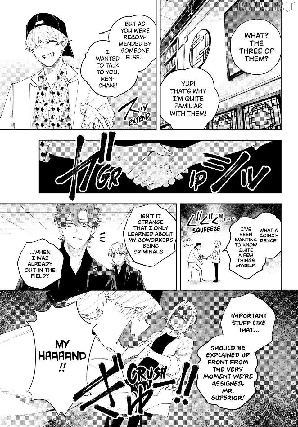 K-9: Keishichou Kouanbu Kouan Dai-9-Ka Inou Taisaku Gakari Chapter 24 page 5