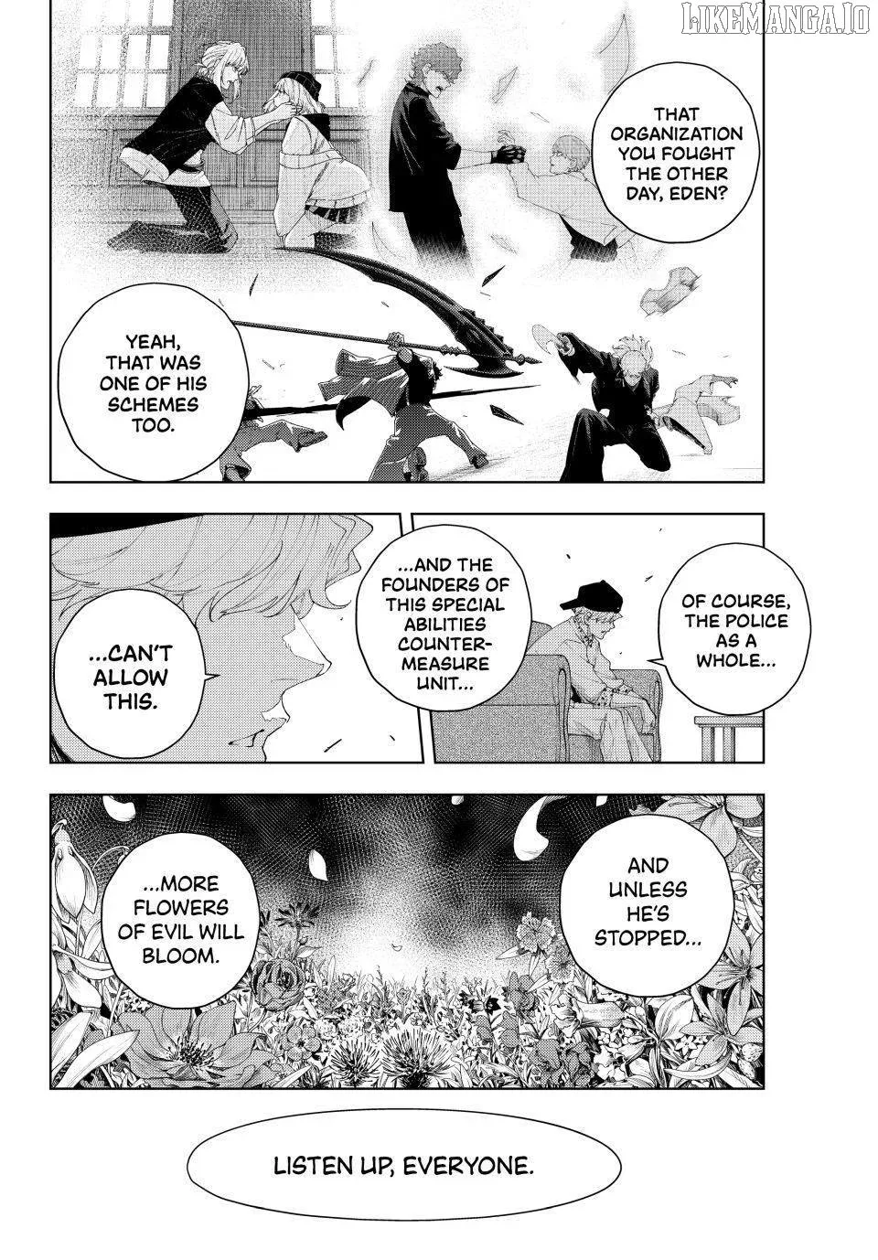 K-9: Keishichou Kouanbu Kouan Dai-9-Ka Inou Taisaku Gakari Chapter 24 page 10