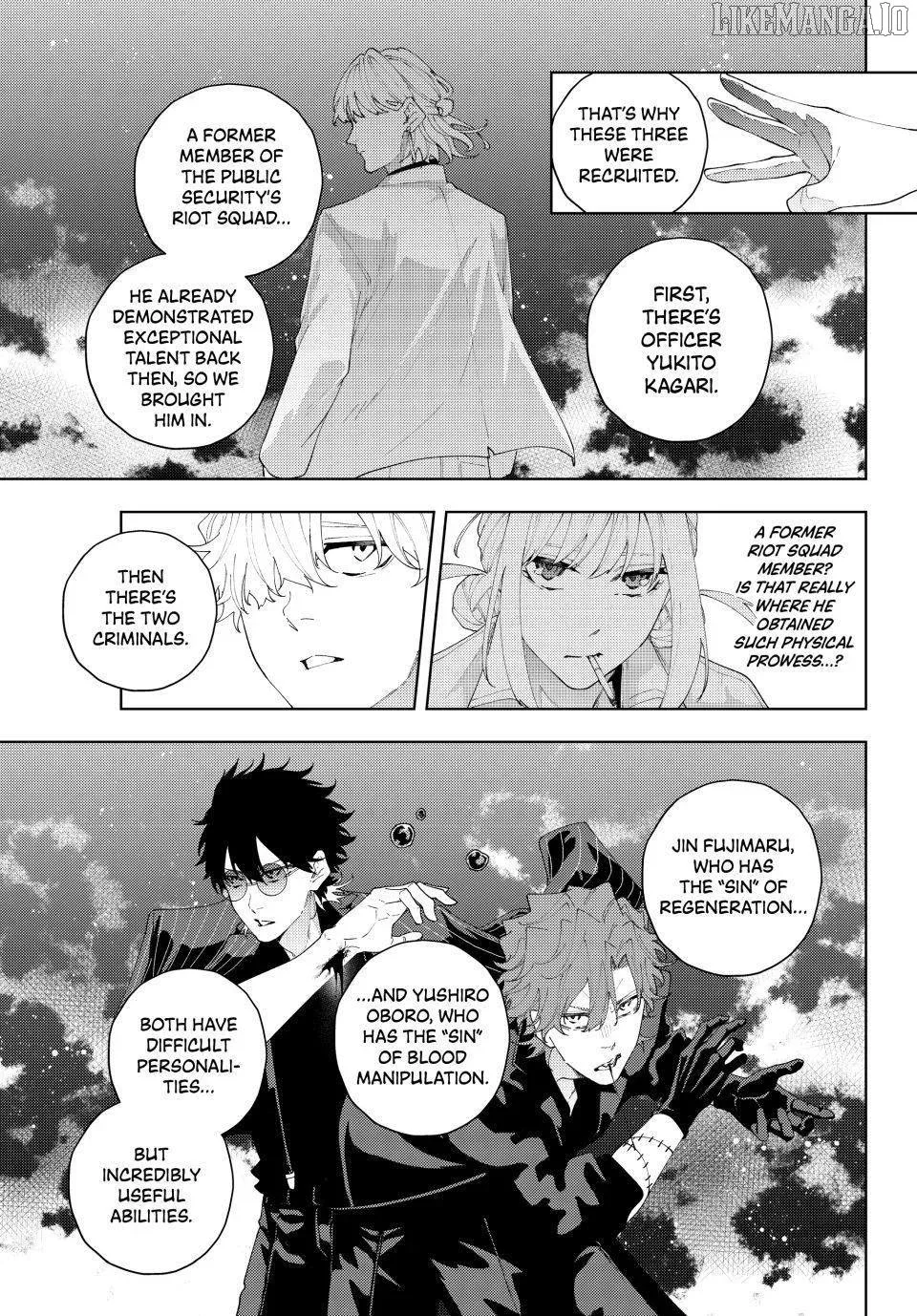 K-9: Keishichou Kouanbu Kouan Dai-9-Ka Inou Taisaku Gakari Chapter 24 page 7