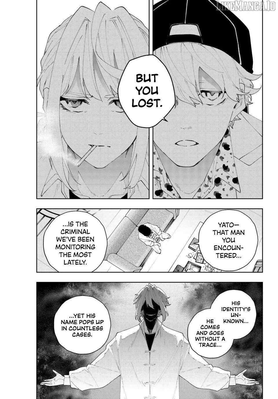 K-9: Keishichou Kouanbu Kouan Dai-9-Ka Inou Taisaku Gakari Chapter 24 page 9