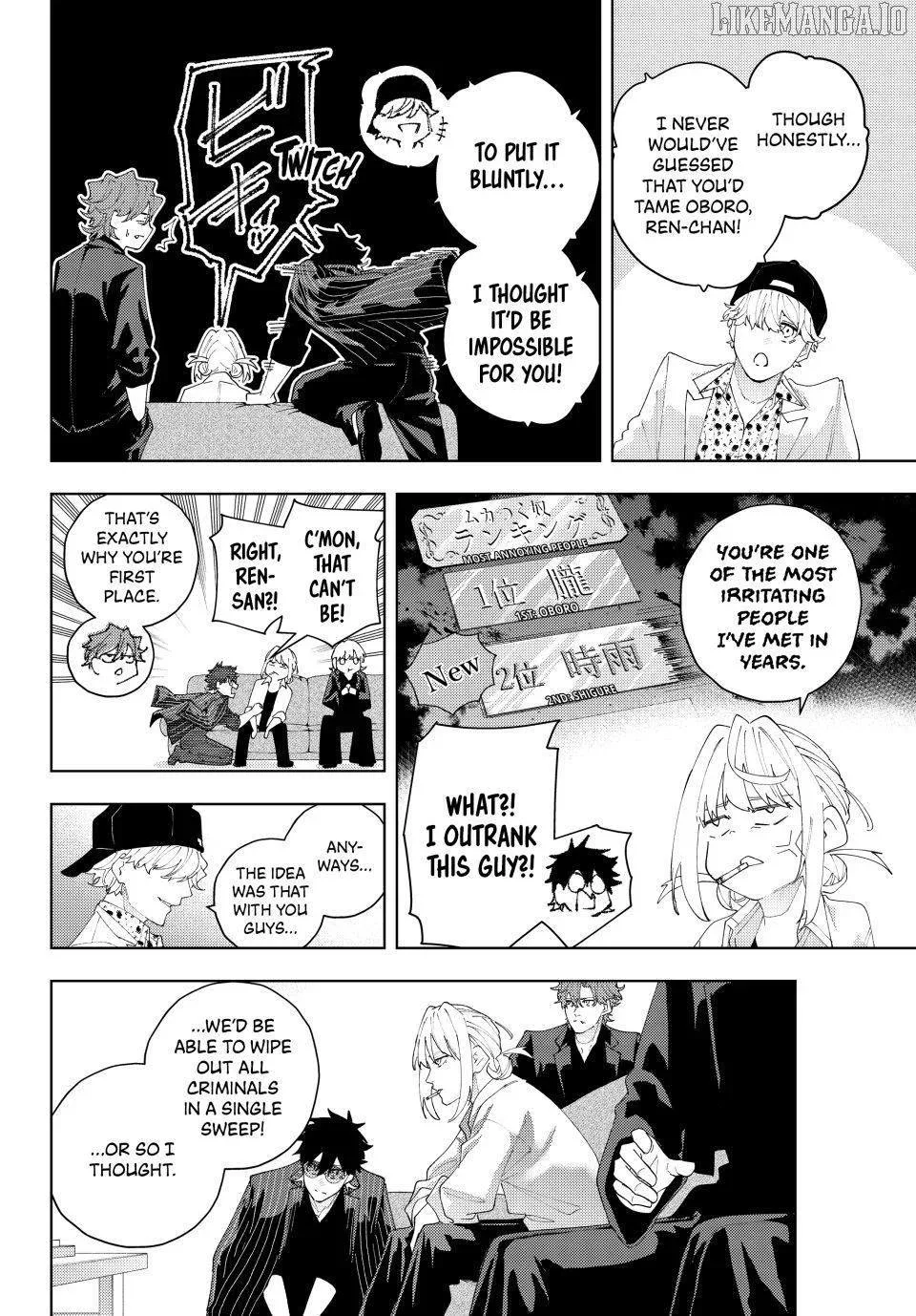 K-9: Keishichou Kouanbu Kouan Dai-9-Ka Inou Taisaku Gakari Chapter 24 page 8