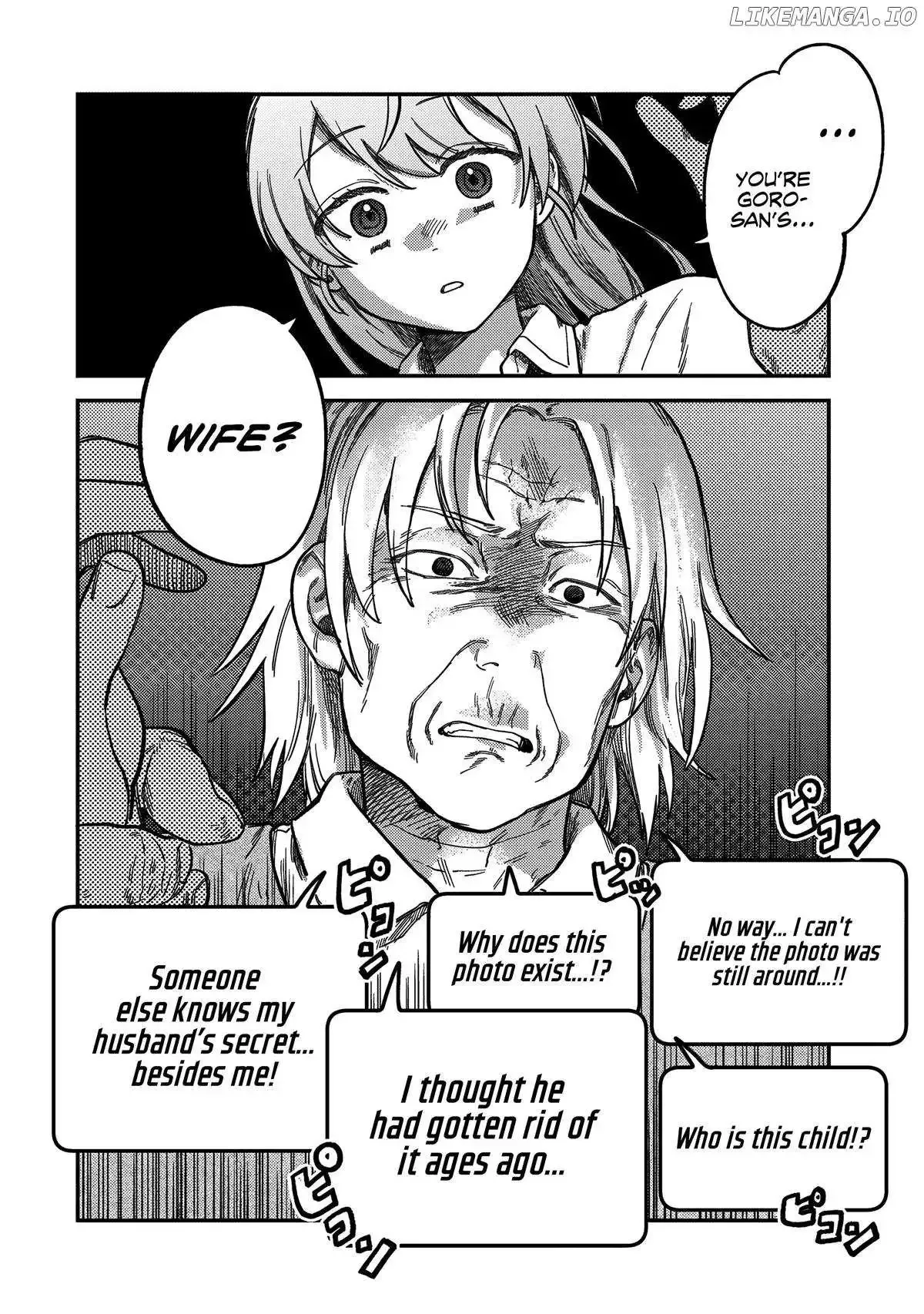 Tsumi To Batsu No Spica Chapter 19 page 3