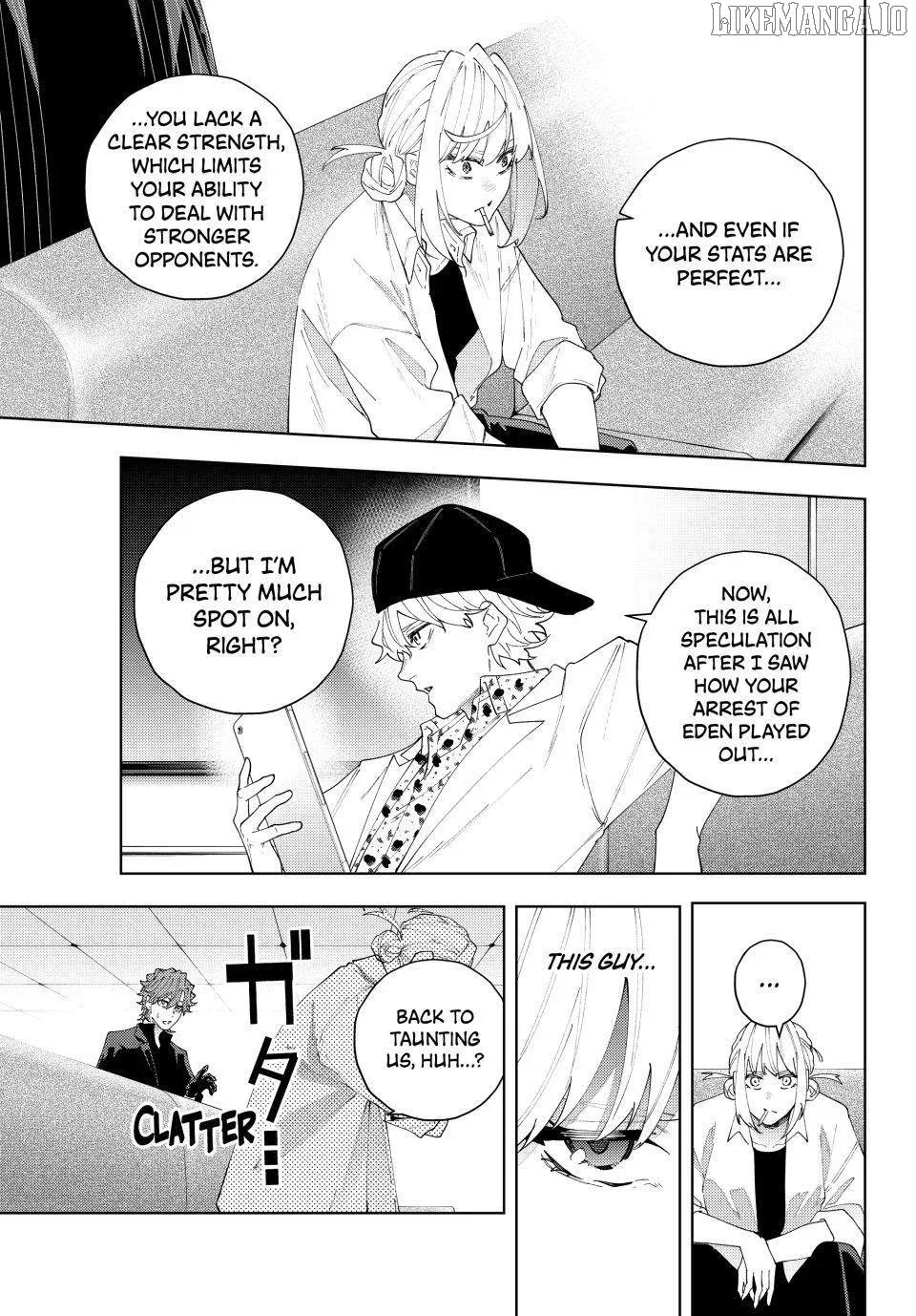 K-9: Keishichou Kouanbu Kouan Dai-9-Ka Inou Taisaku Gakari Chapter 24 page 13