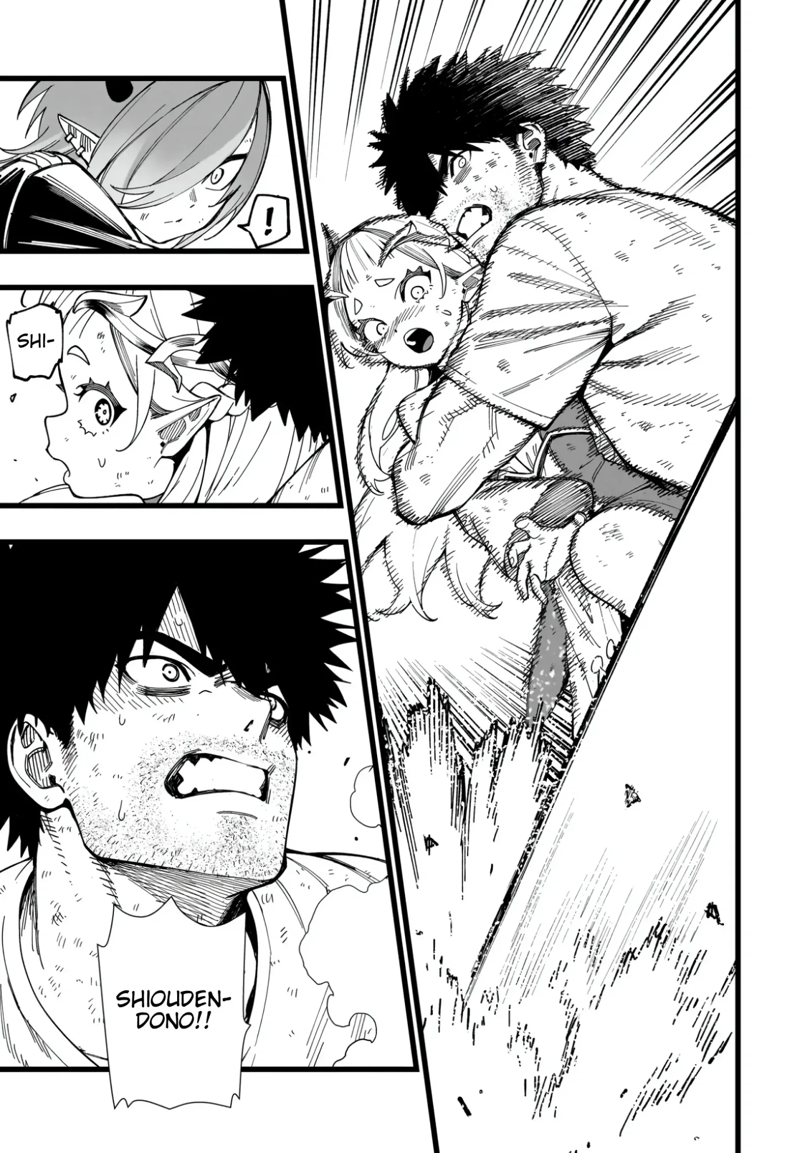 Senki Survival Saga: Isekai no Unmei o Kaketa Mujintou Fujun Iseikouyuu Chapter 20 page 3