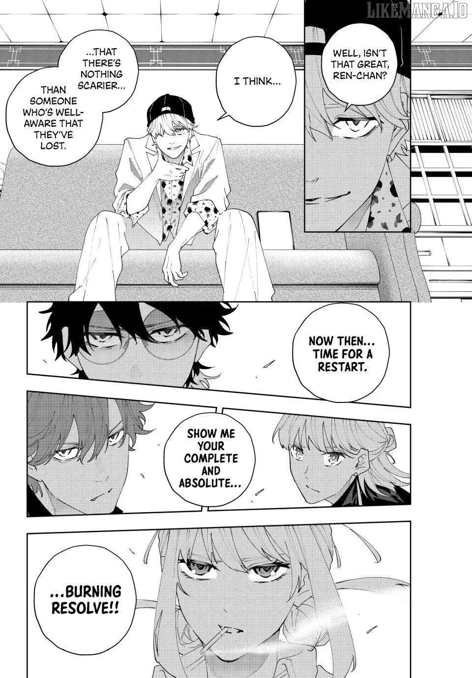 K-9: Keishichou Kouanbu Kouan Dai-9-Ka Inou Taisaku Gakari Chapter 24 page 18