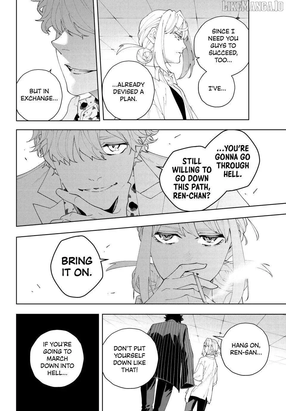 K-9: Keishichou Kouanbu Kouan Dai-9-Ka Inou Taisaku Gakari Chapter 24 page 16