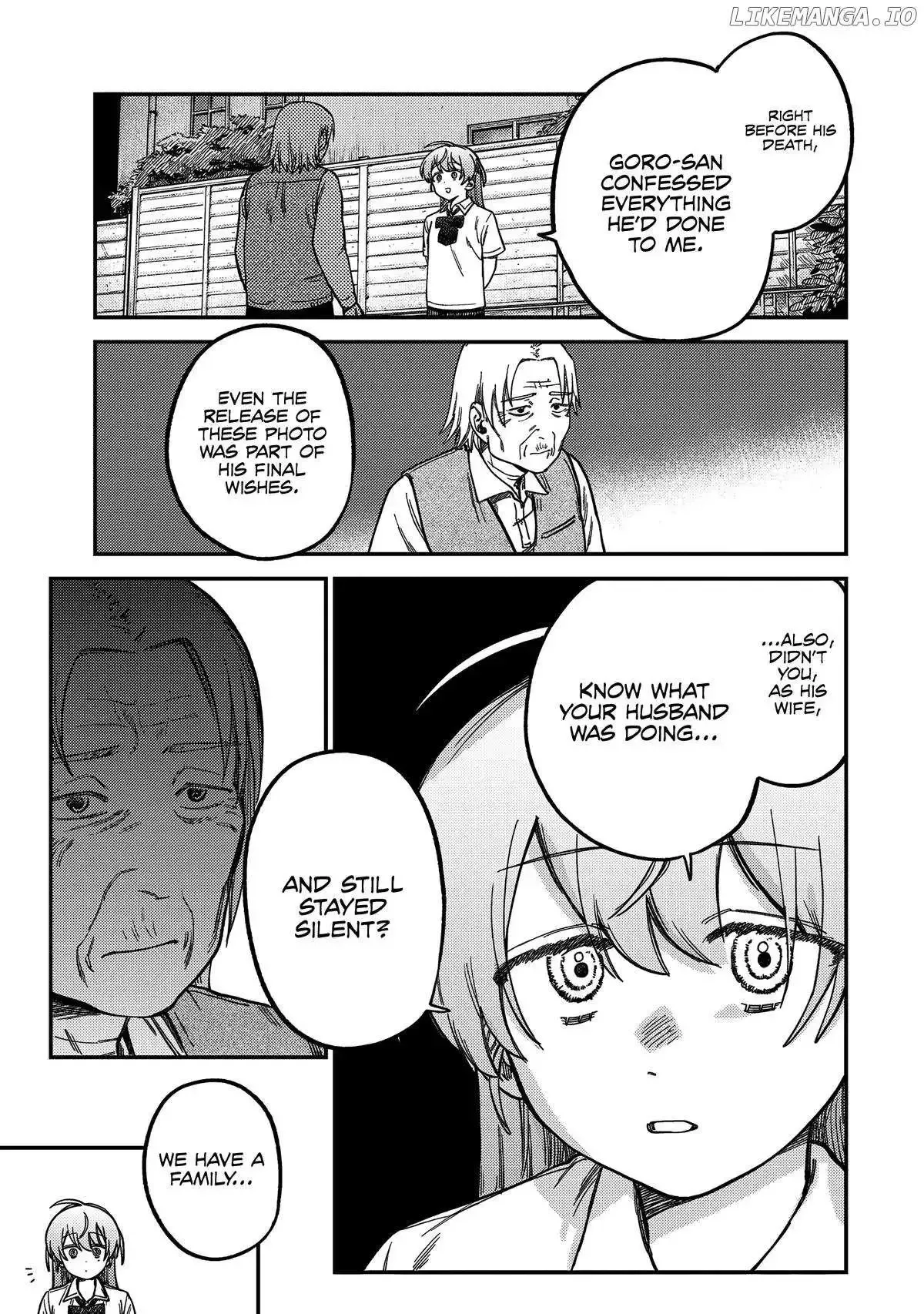 Tsumi To Batsu No Spica Chapter 19 page 6