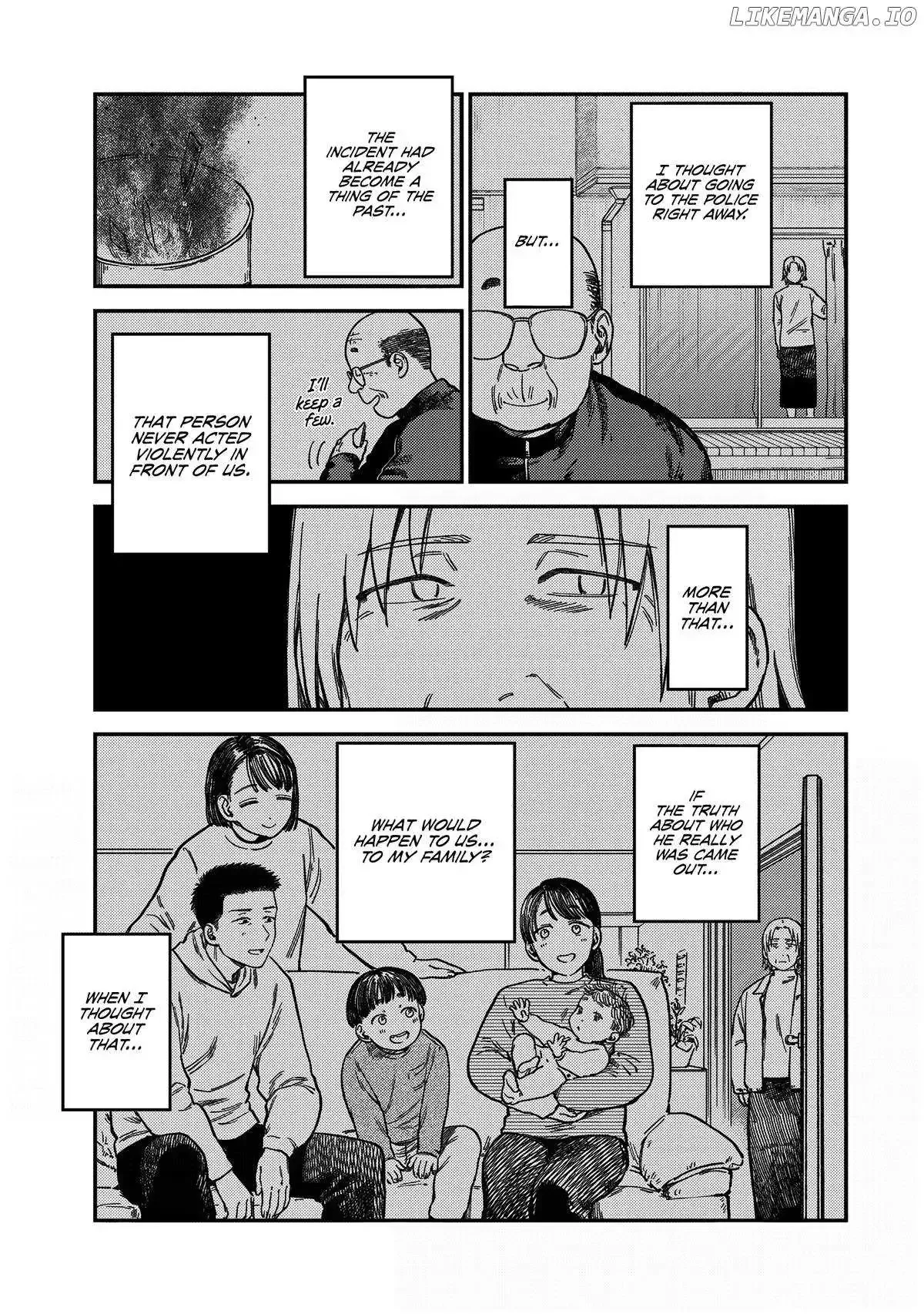 Tsumi To Batsu No Spica Chapter 19 page 8