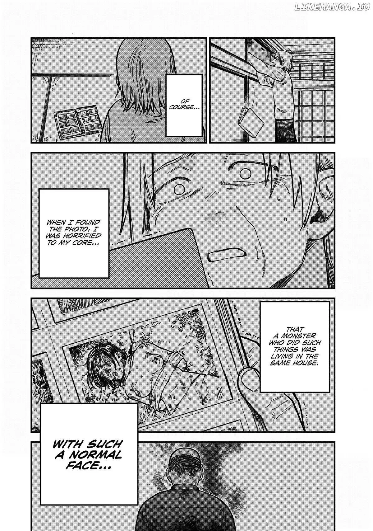 Tsumi To Batsu No Spica Chapter 19 page 7
