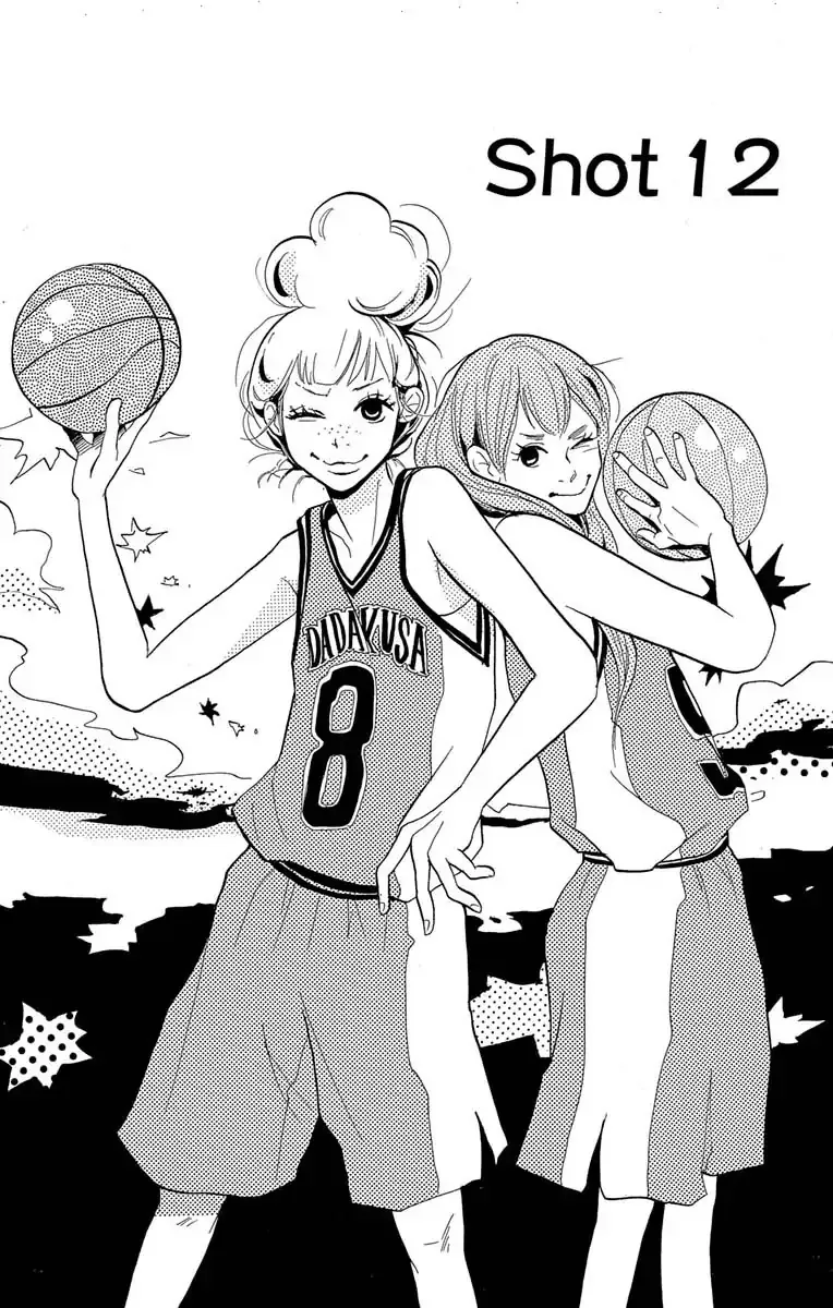Toriaezu Chikyuu ga Horobiru Mae ni Chapter 12.1 page 3