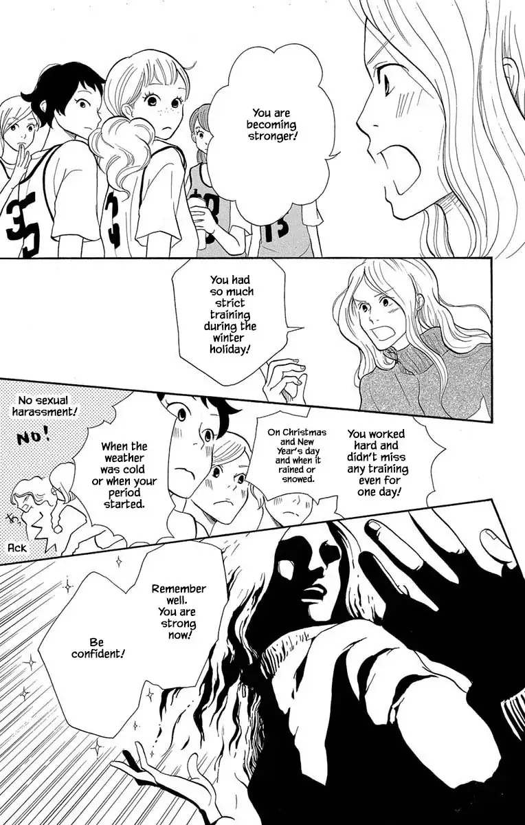 Toriaezu Chikyuu ga Horobiru Mae ni Chapter 12.1 page 7