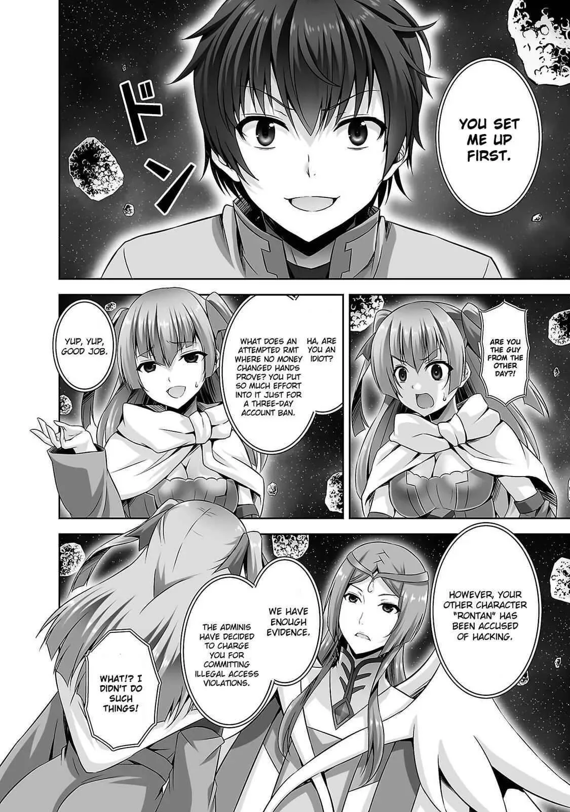 Netoge no Yome wa Onnanoko ja Nai to Omotta? Chapter 24 page 7