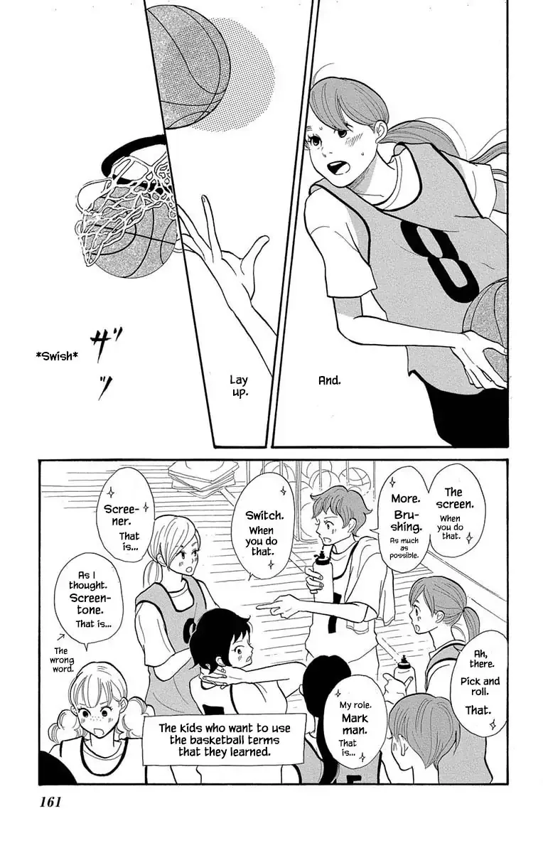 Toriaezu Chikyuu ga Horobiru Mae ni Chapter 12.1 page 5