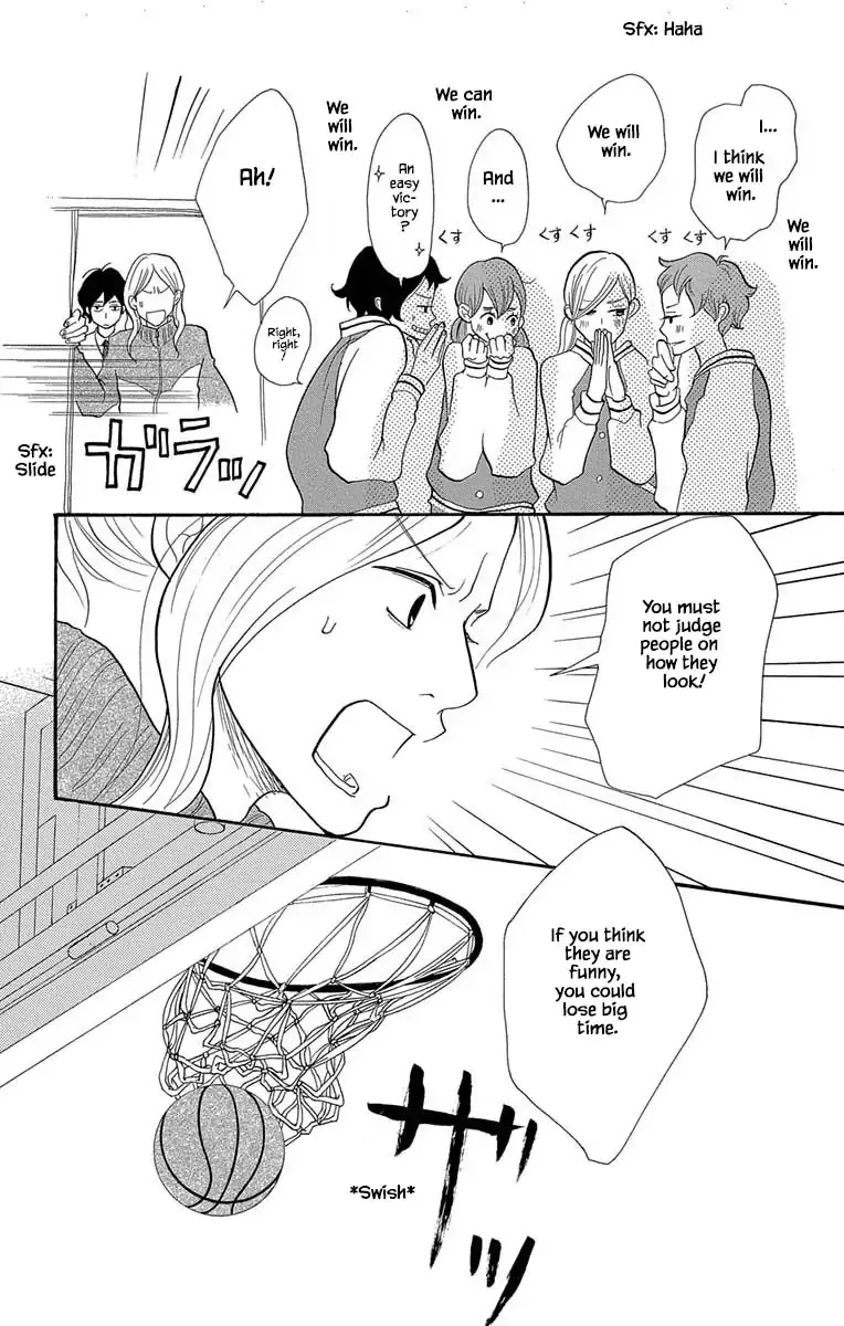 Toriaezu Chikyuu ga Horobiru Mae ni Chapter 12.1 page 12