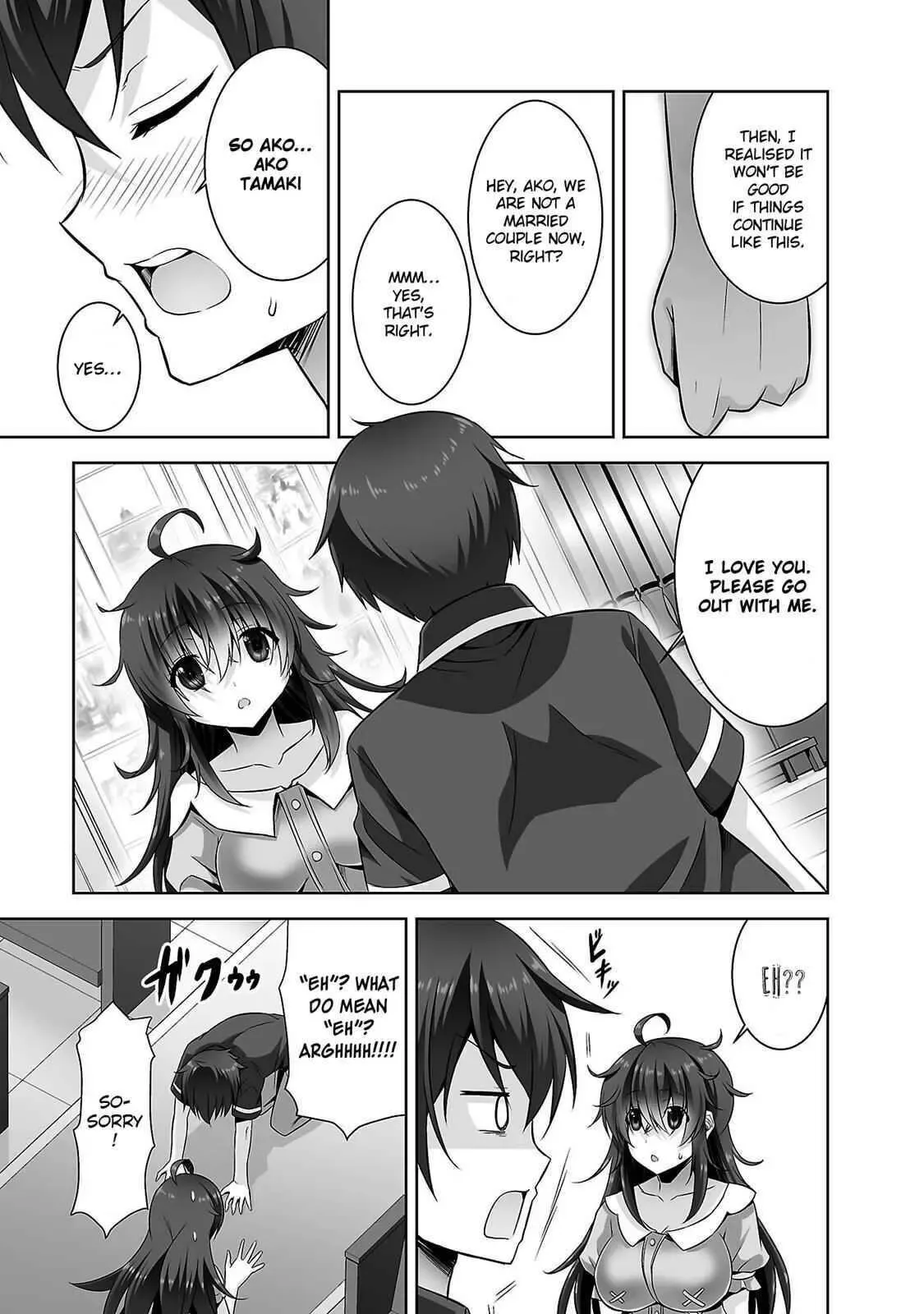 Netoge no Yome wa Onnanoko ja Nai to Omotta? Chapter 24 page 18