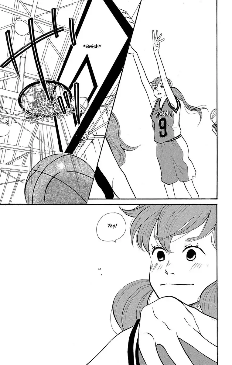 Toriaezu Chikyuu ga Horobiru Mae ni Chapter 12.1 page 15