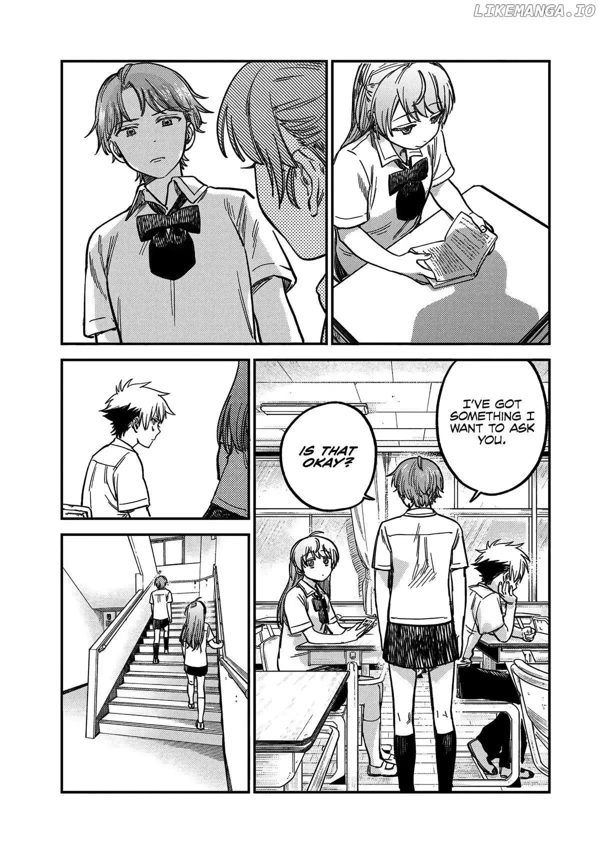 Tsumi To Batsu No Spica Chapter 19 page 18