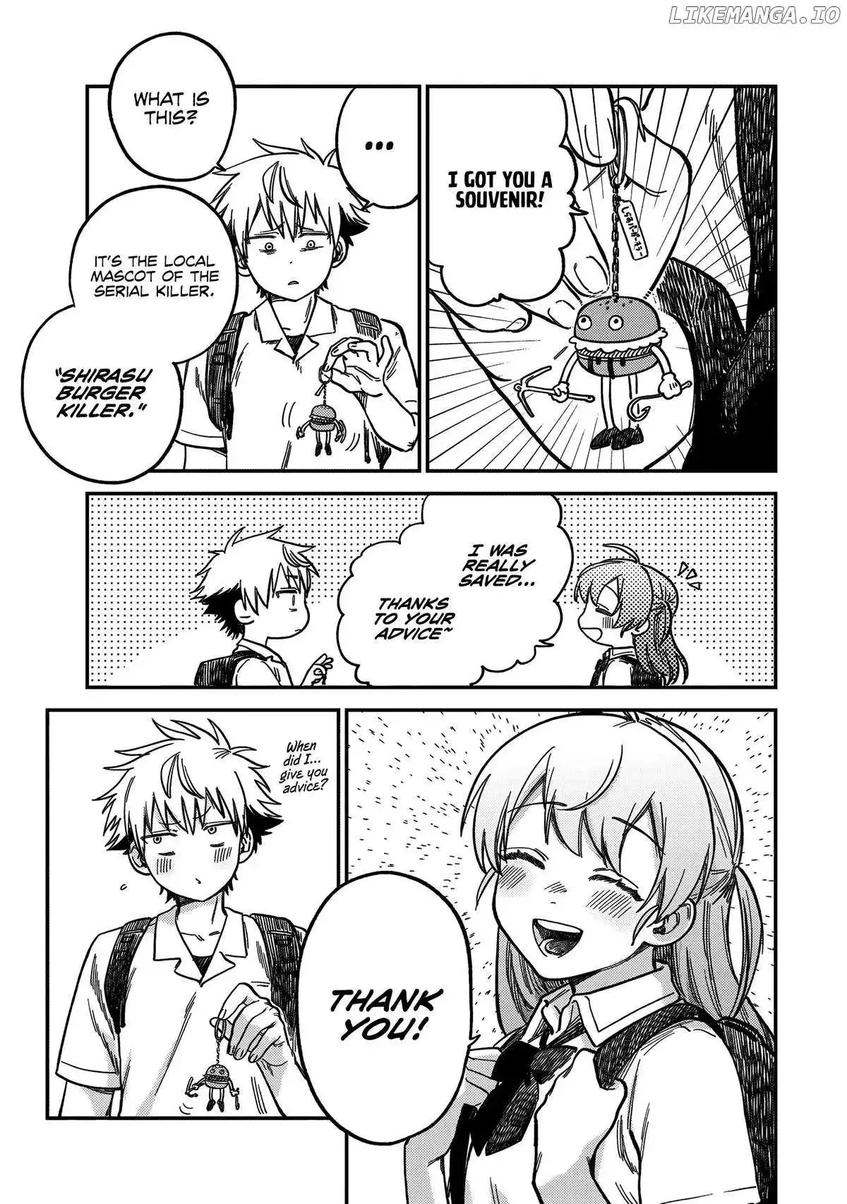 Tsumi To Batsu No Spica Chapter 19 page 16