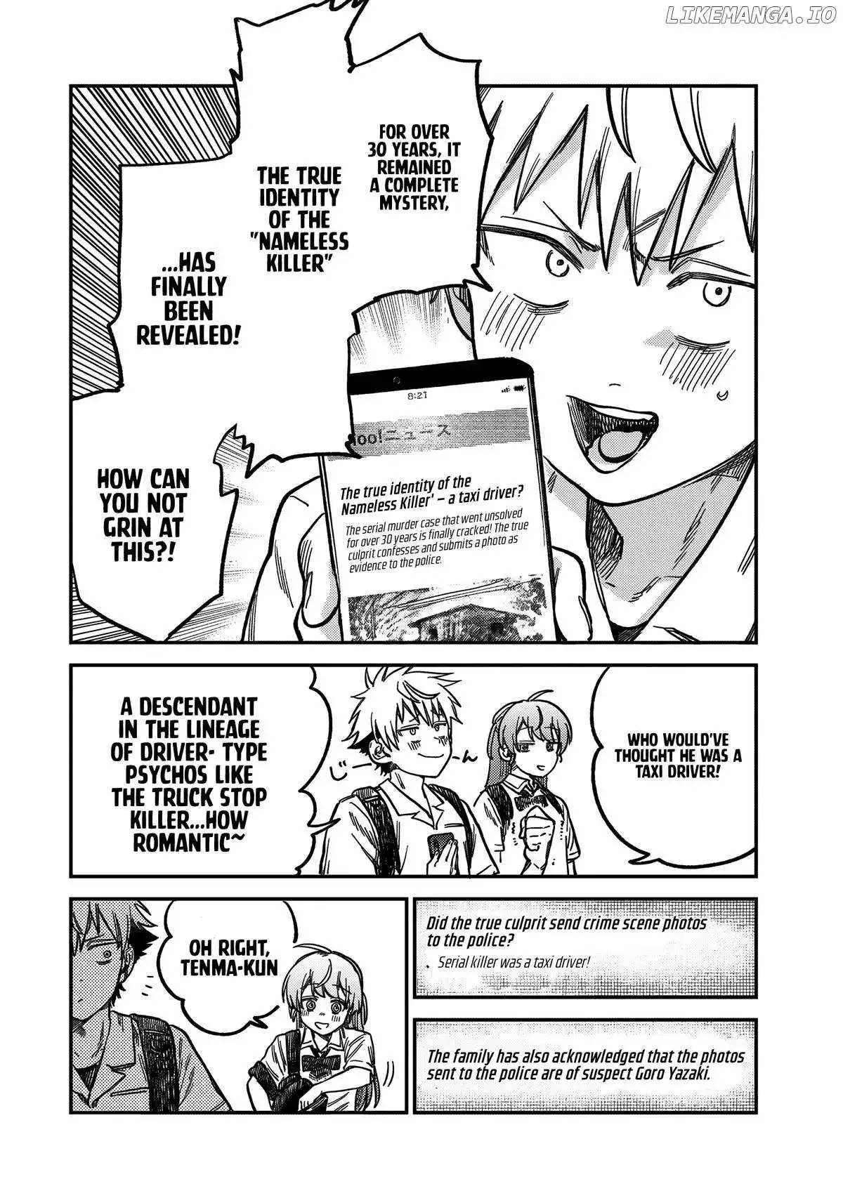 Tsumi To Batsu No Spica Chapter 19 page 15