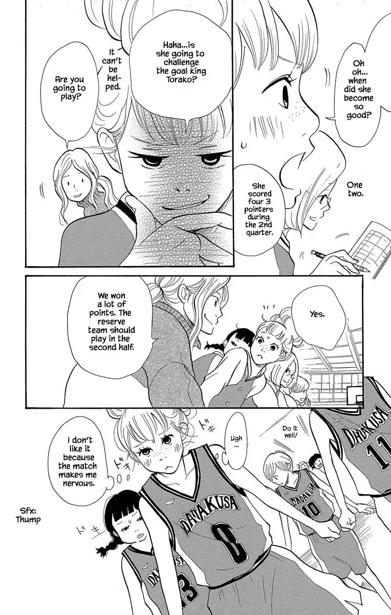 Toriaezu Chikyuu ga Horobiru Mae ni Chapter 12.1 page 16