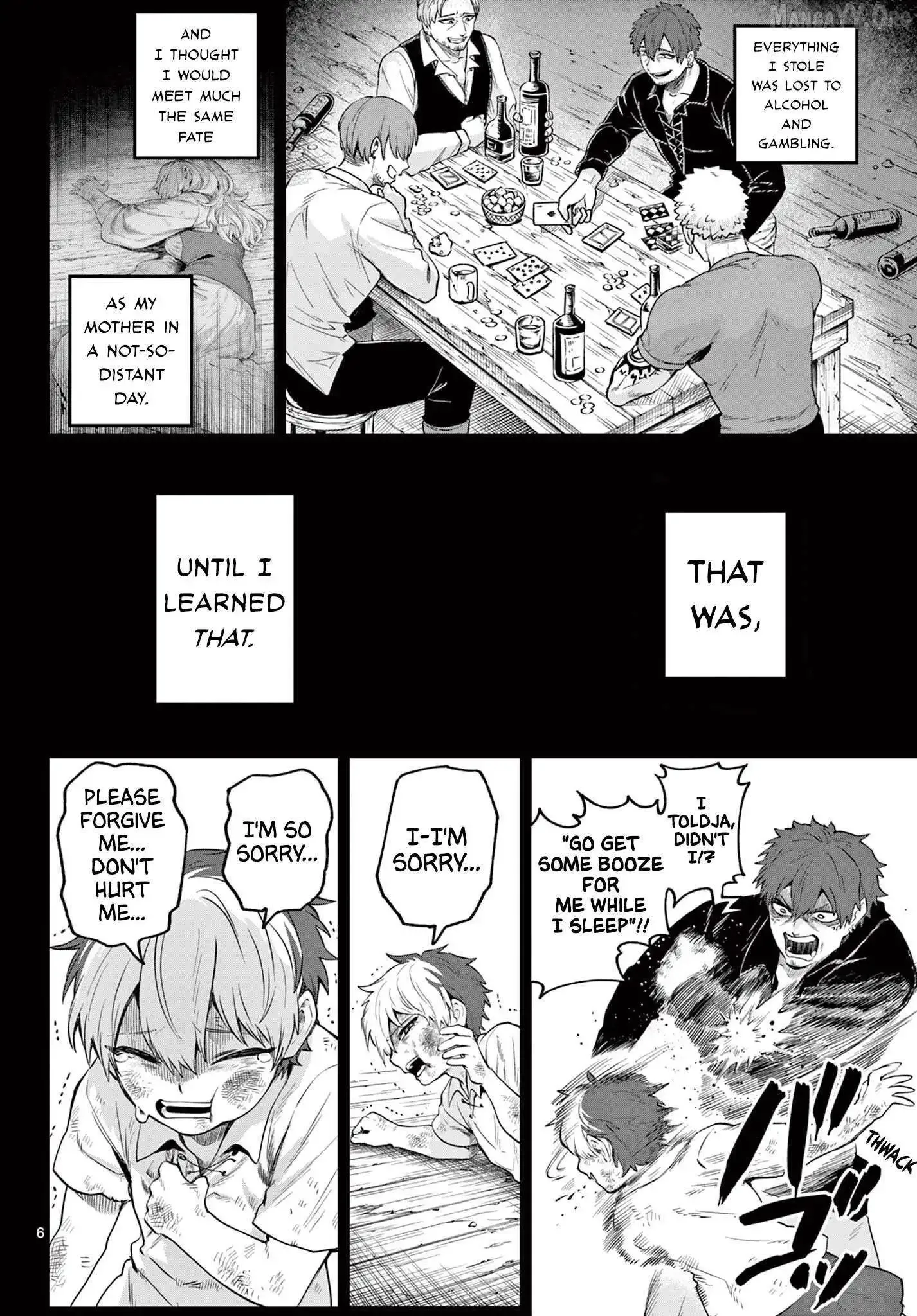 KaguRai: Kagura to Raito Chapter 24 page 6