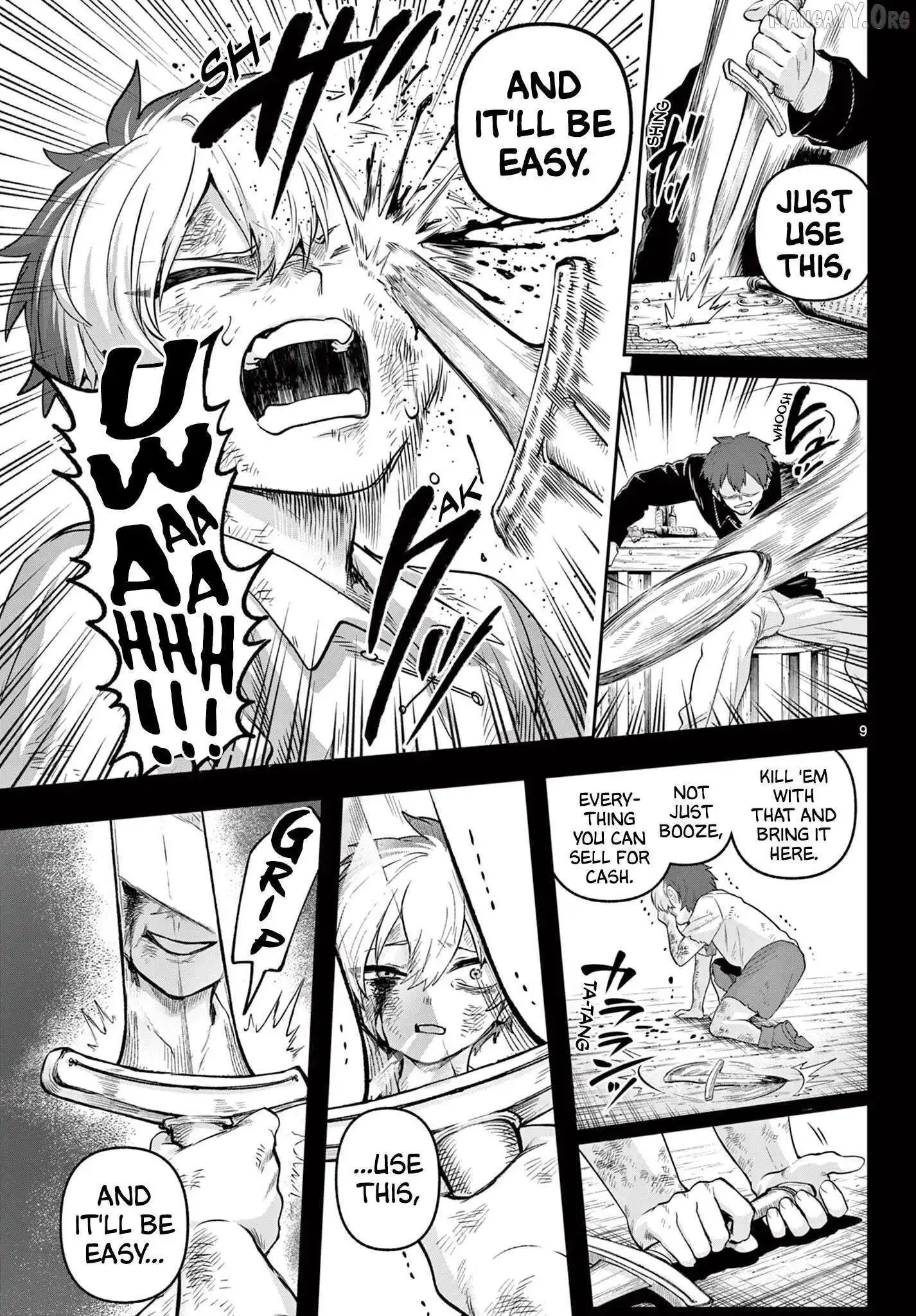 KaguRai: Kagura to Raito Chapter 24 page 9