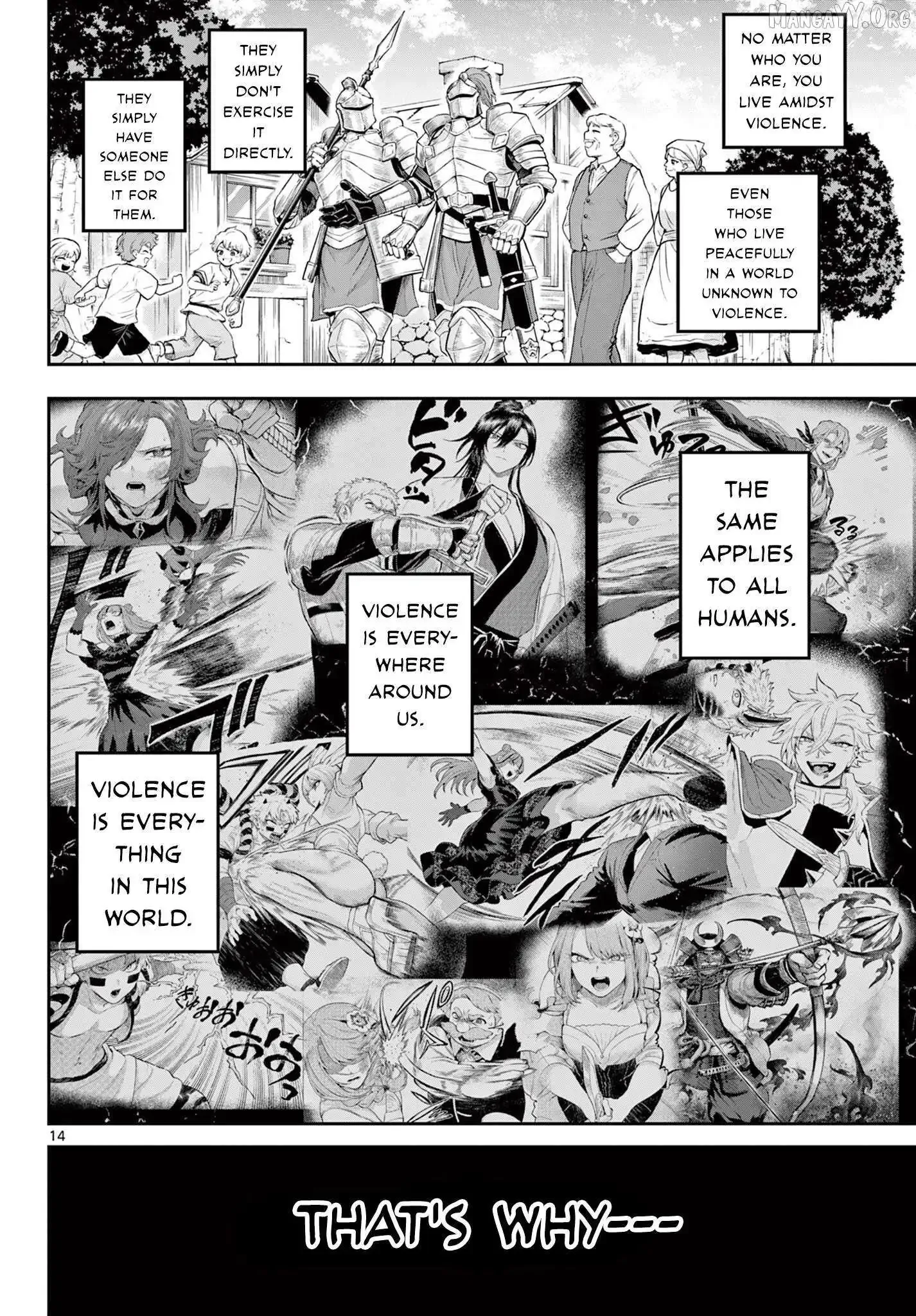 KaguRai: Kagura to Raito Chapter 24 page 14