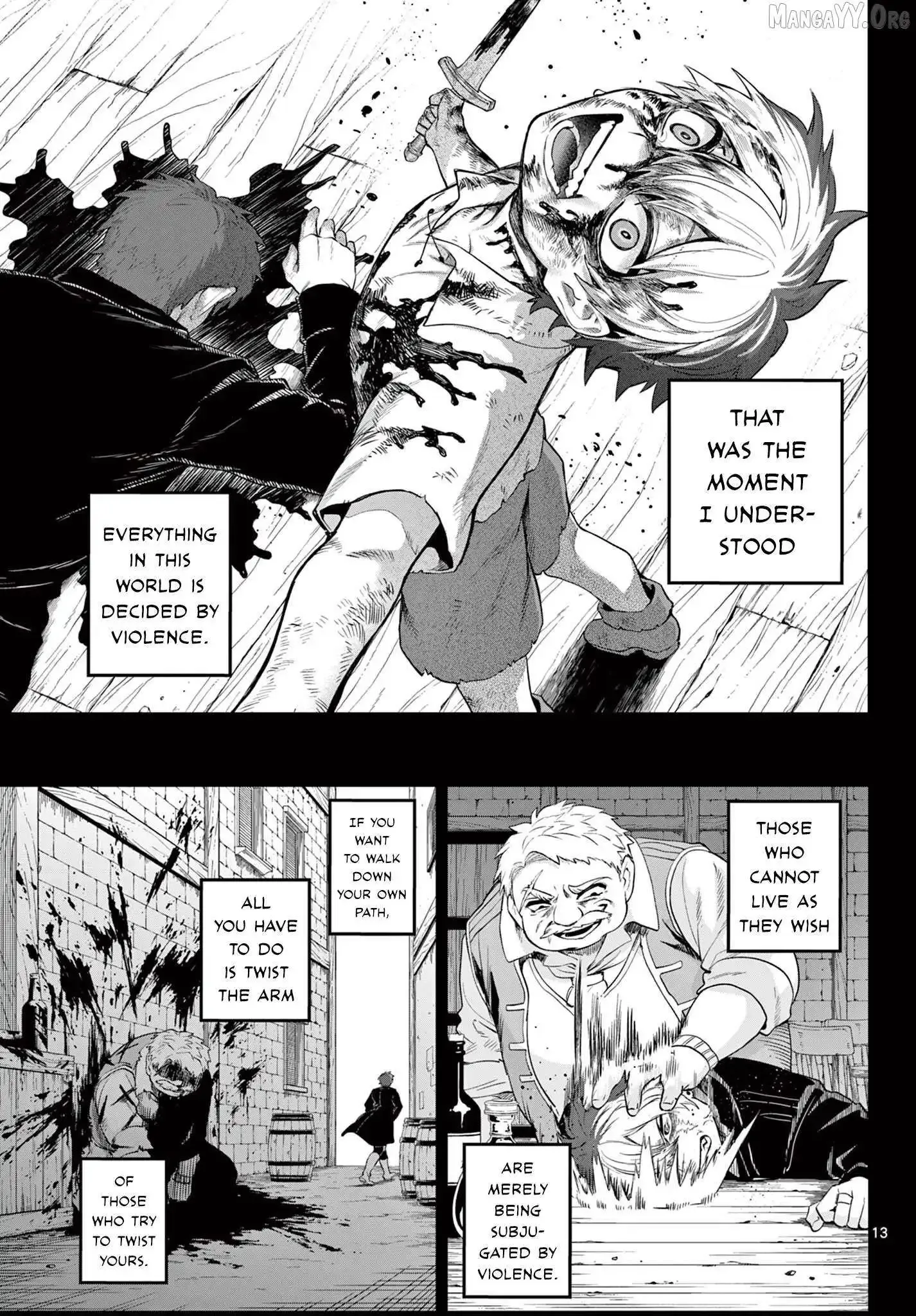 KaguRai: Kagura to Raito Chapter 24 page 13