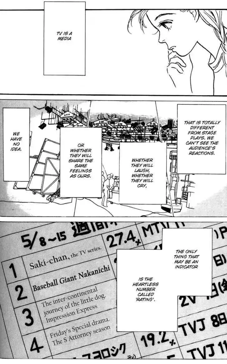 Ashita No Ousama Chapter 31 page 4