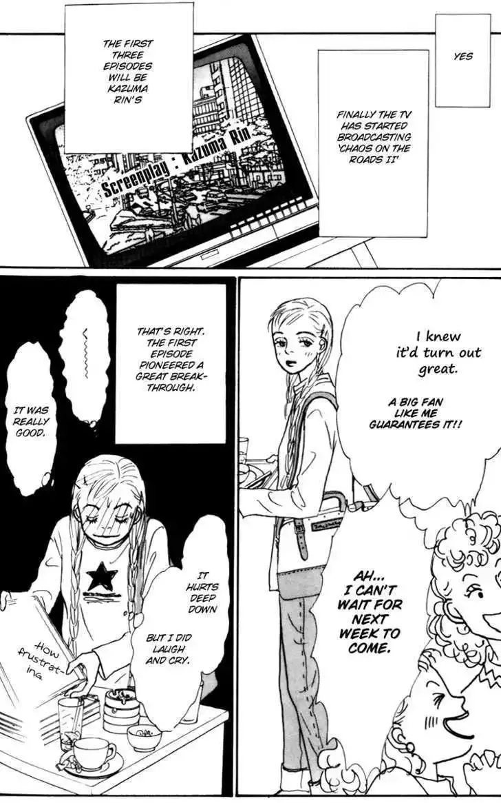 Ashita No Ousama Chapter 31 page 6