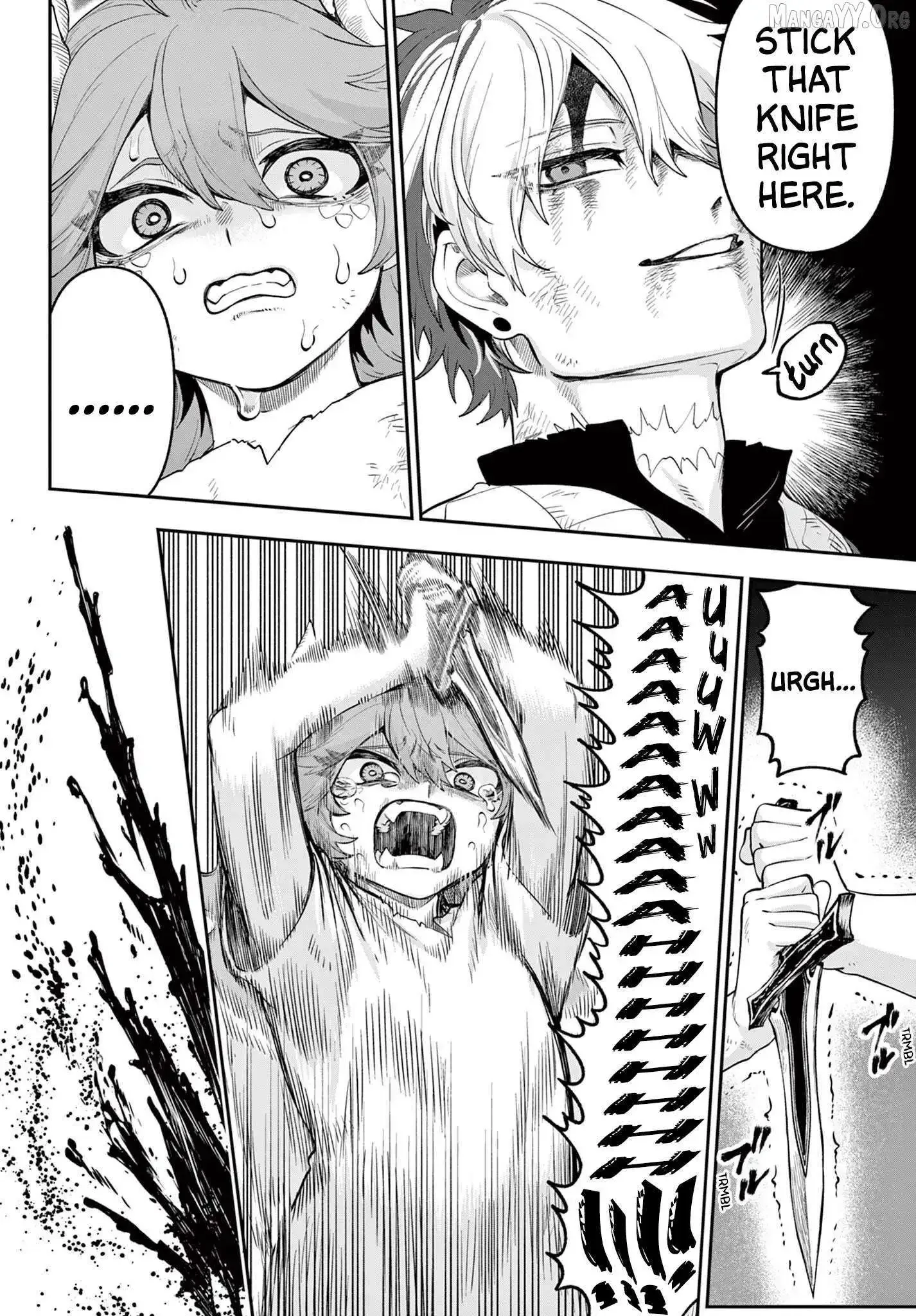 KaguRai: Kagura to Raito Chapter 24 page 16