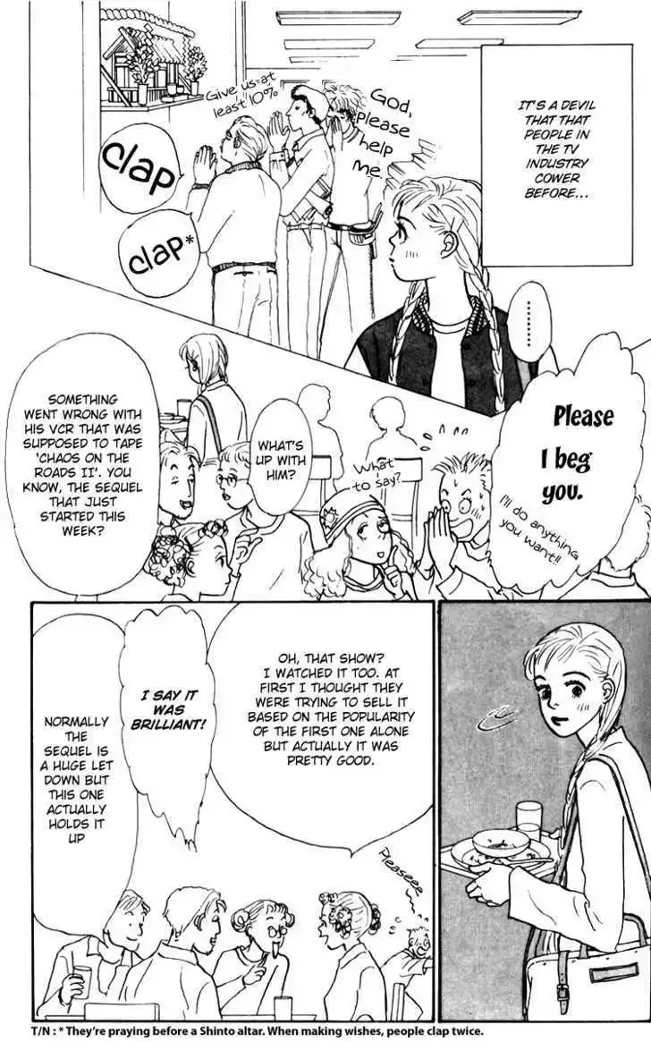 Ashita No Ousama Chapter 31 page 5