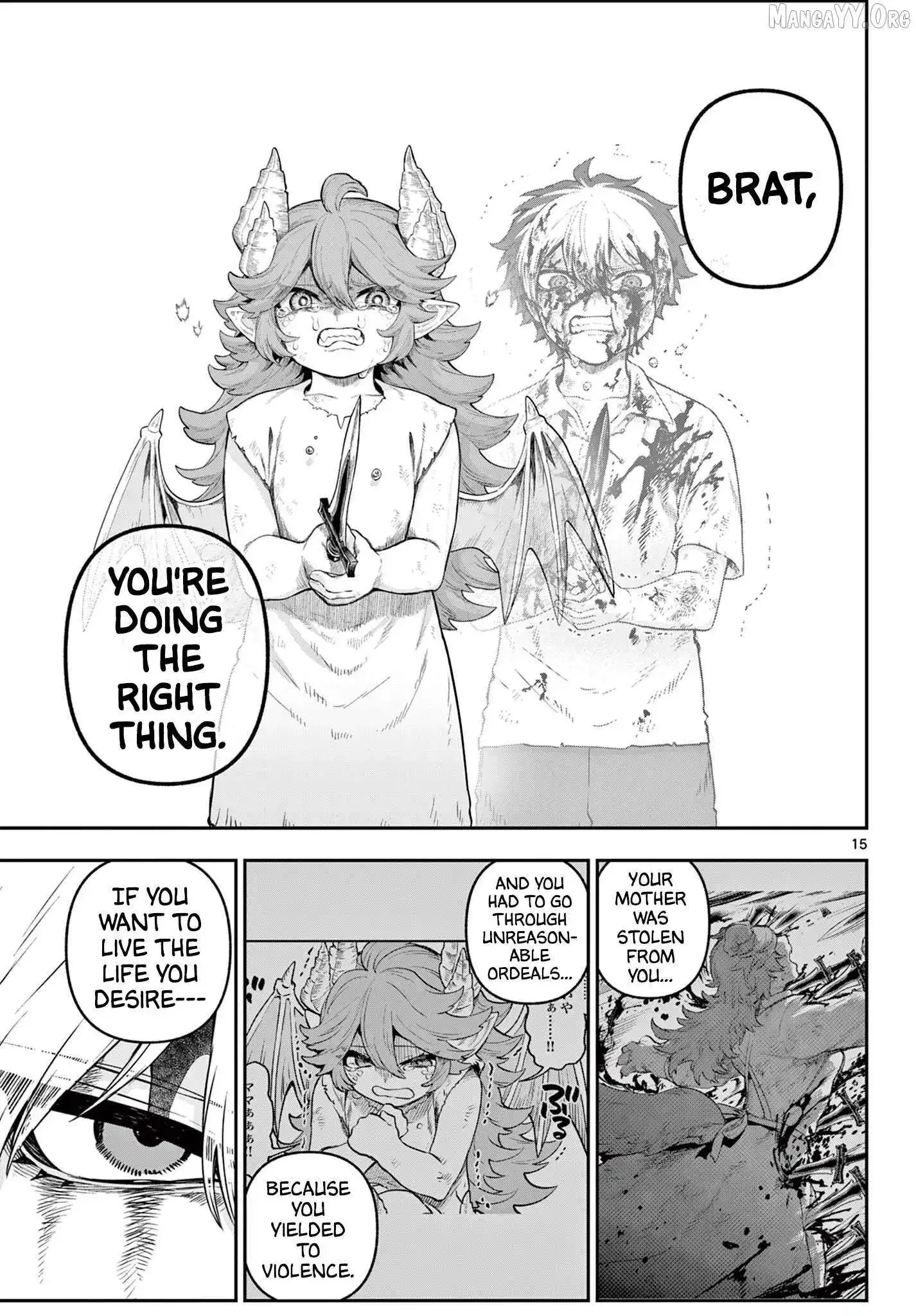 KaguRai: Kagura to Raito Chapter 24 page 15